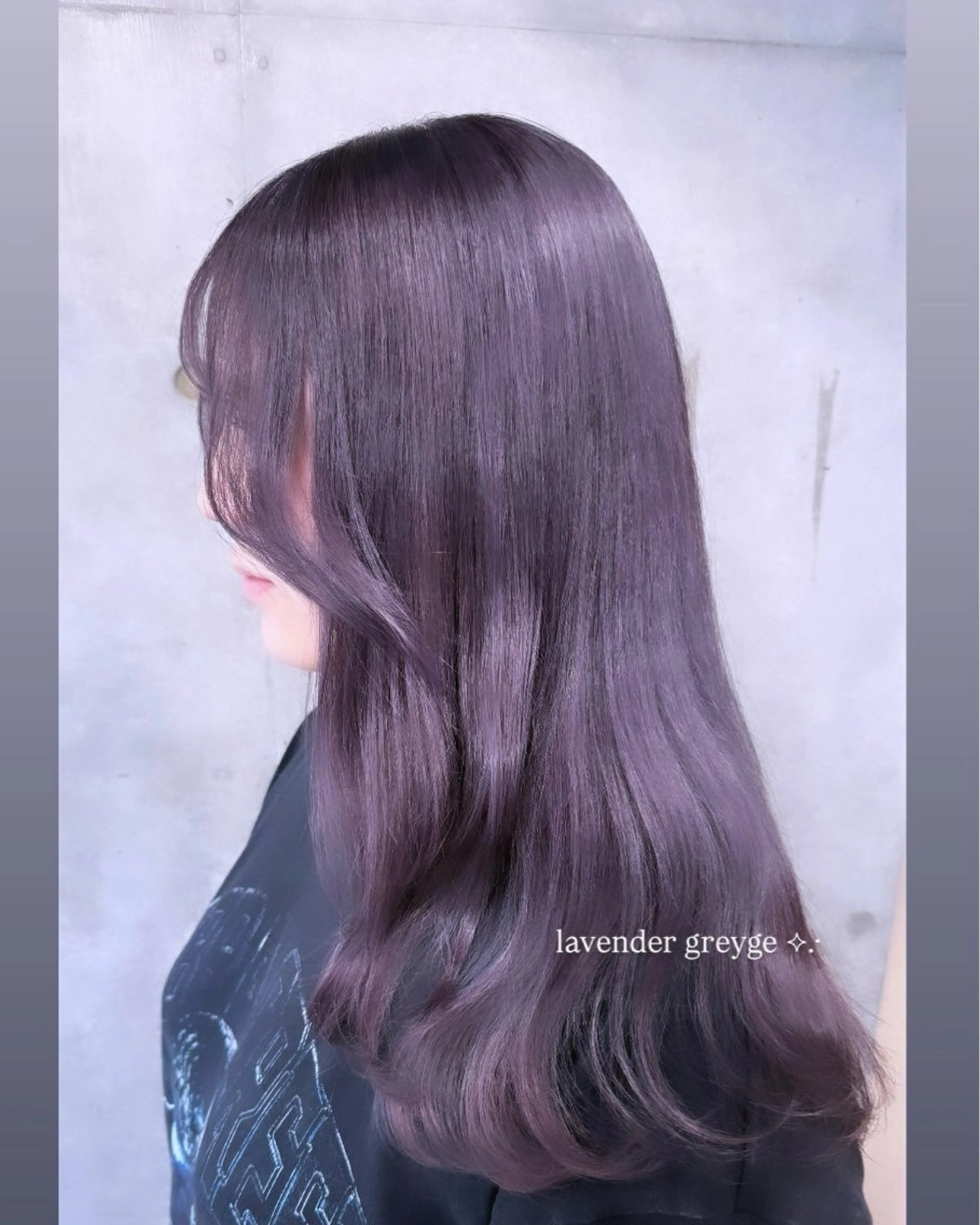 ロング 🤍透明感カラー ソメヤナナ 🤍のヘアスタイル