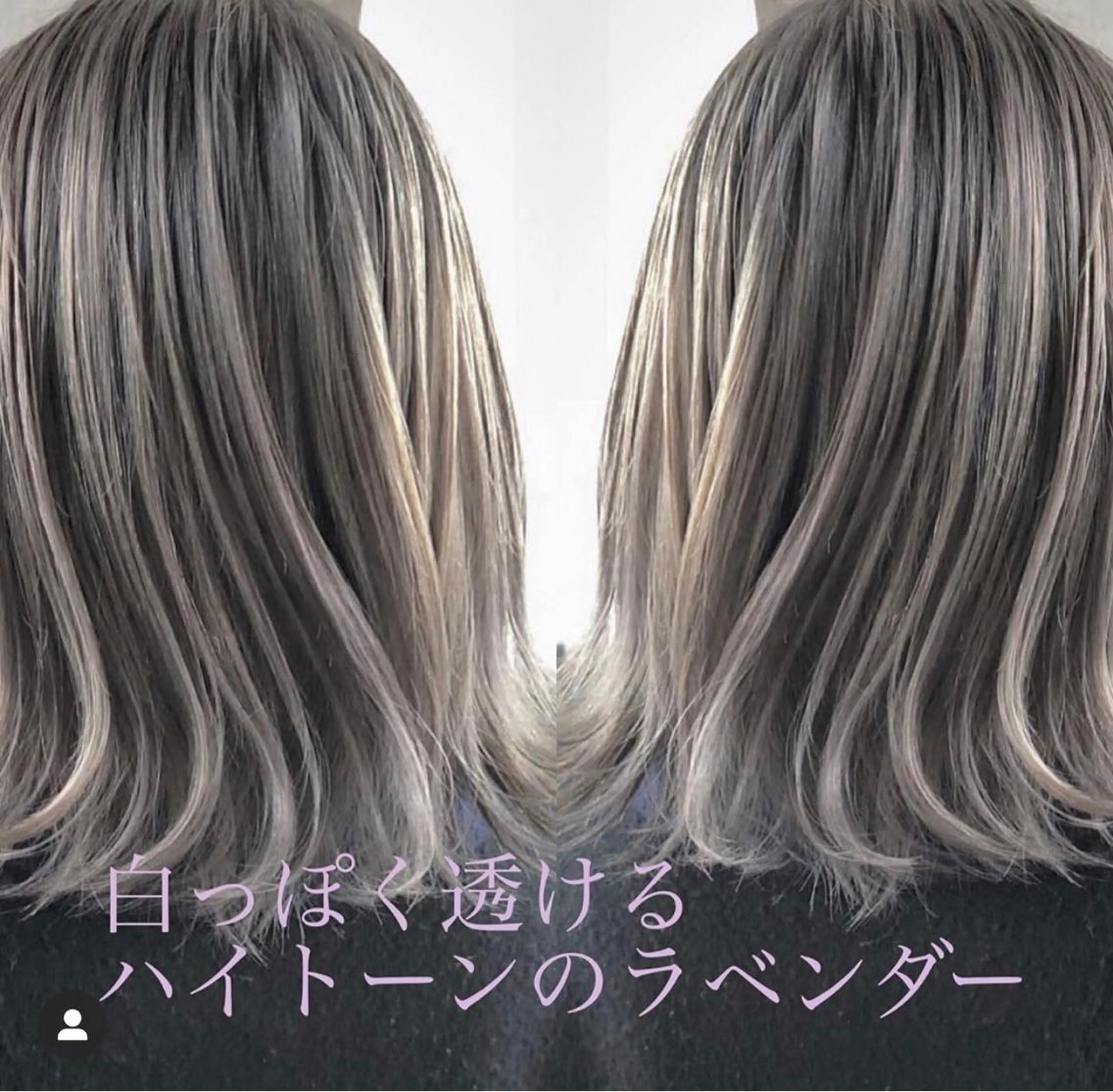 ミディアム カラー テトネ タカシのヘアスタイル