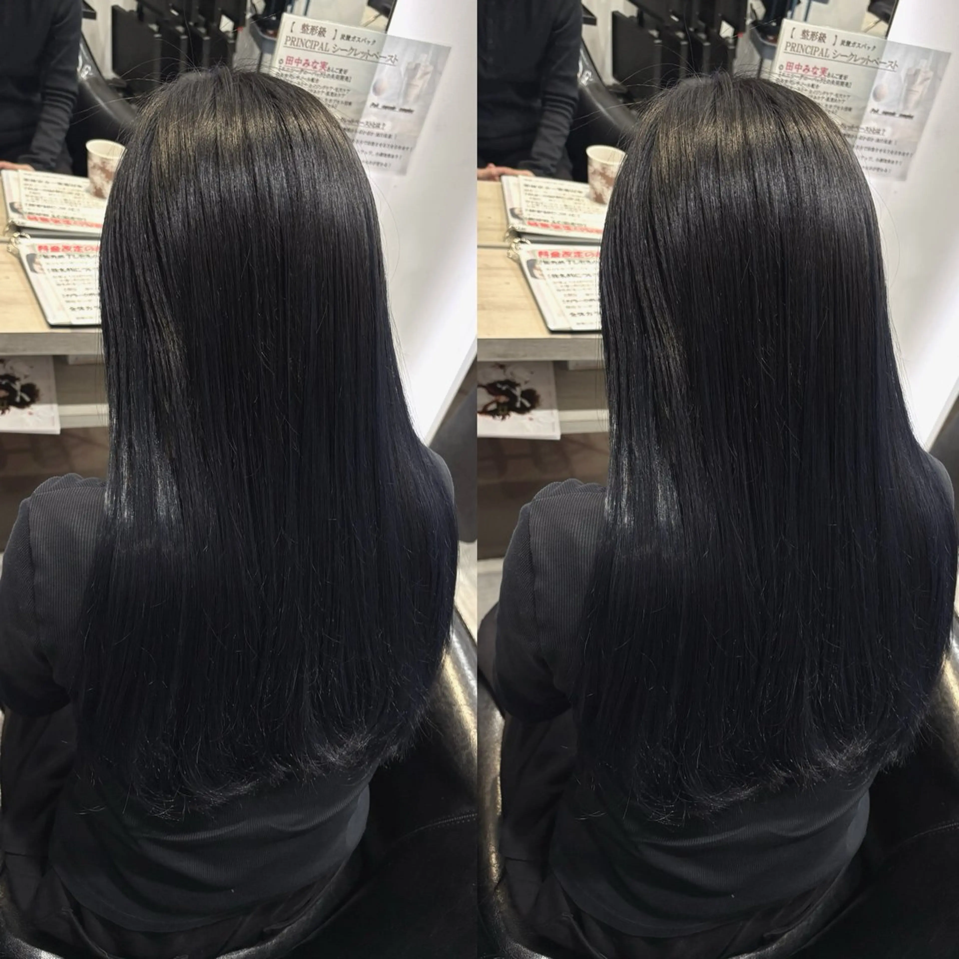 🌟specialクーポン🌟【平日ご新規様限定】シールエクステ60本の写真