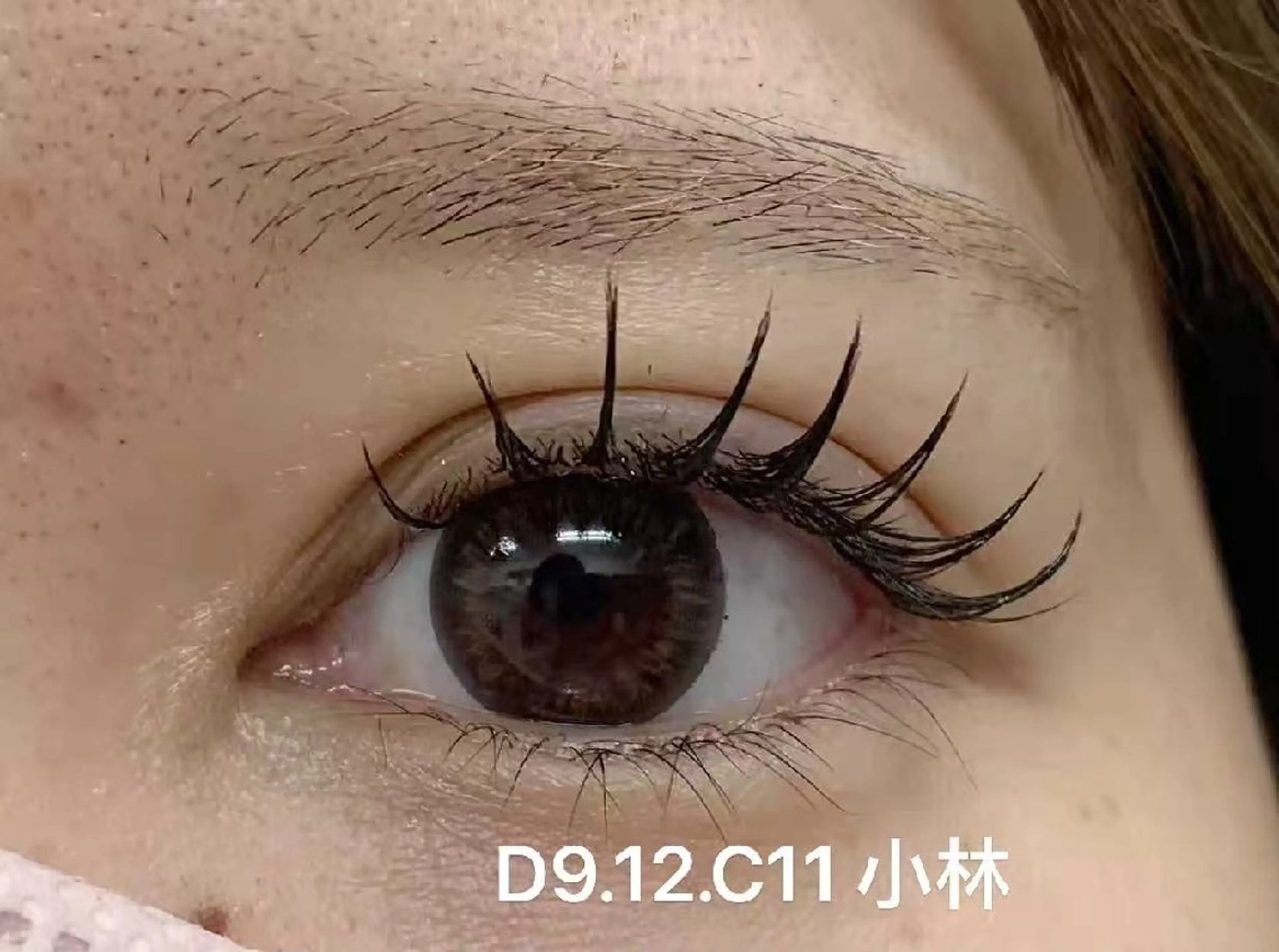 マツエク・マツパ マツエク LEDマツエクマツパ 小林のマツエク・マツパデザイン