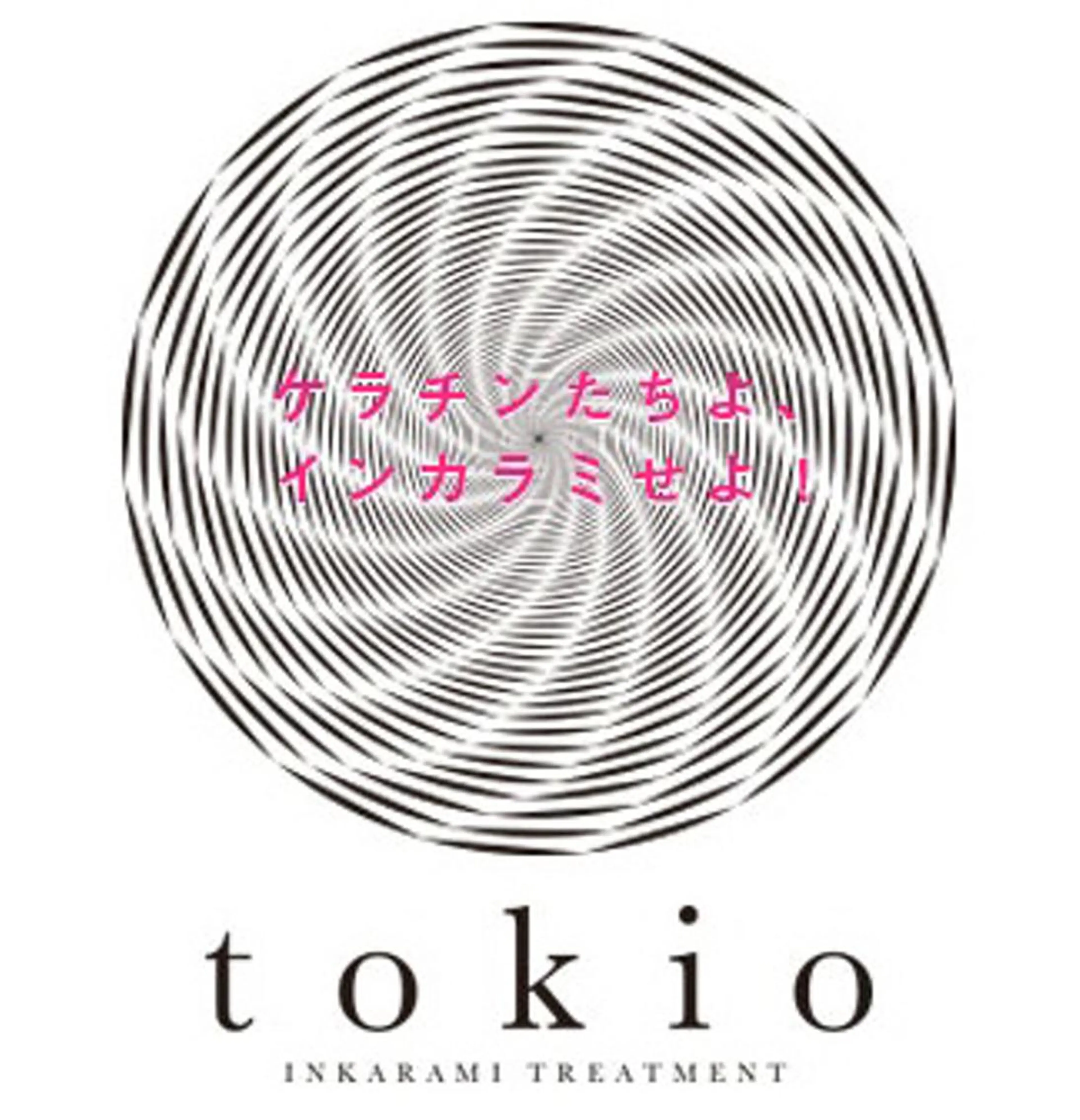 ロング カラー パーマ ヘアアレンジ ハイライトが 得意なニキです😊のヘアスタイル