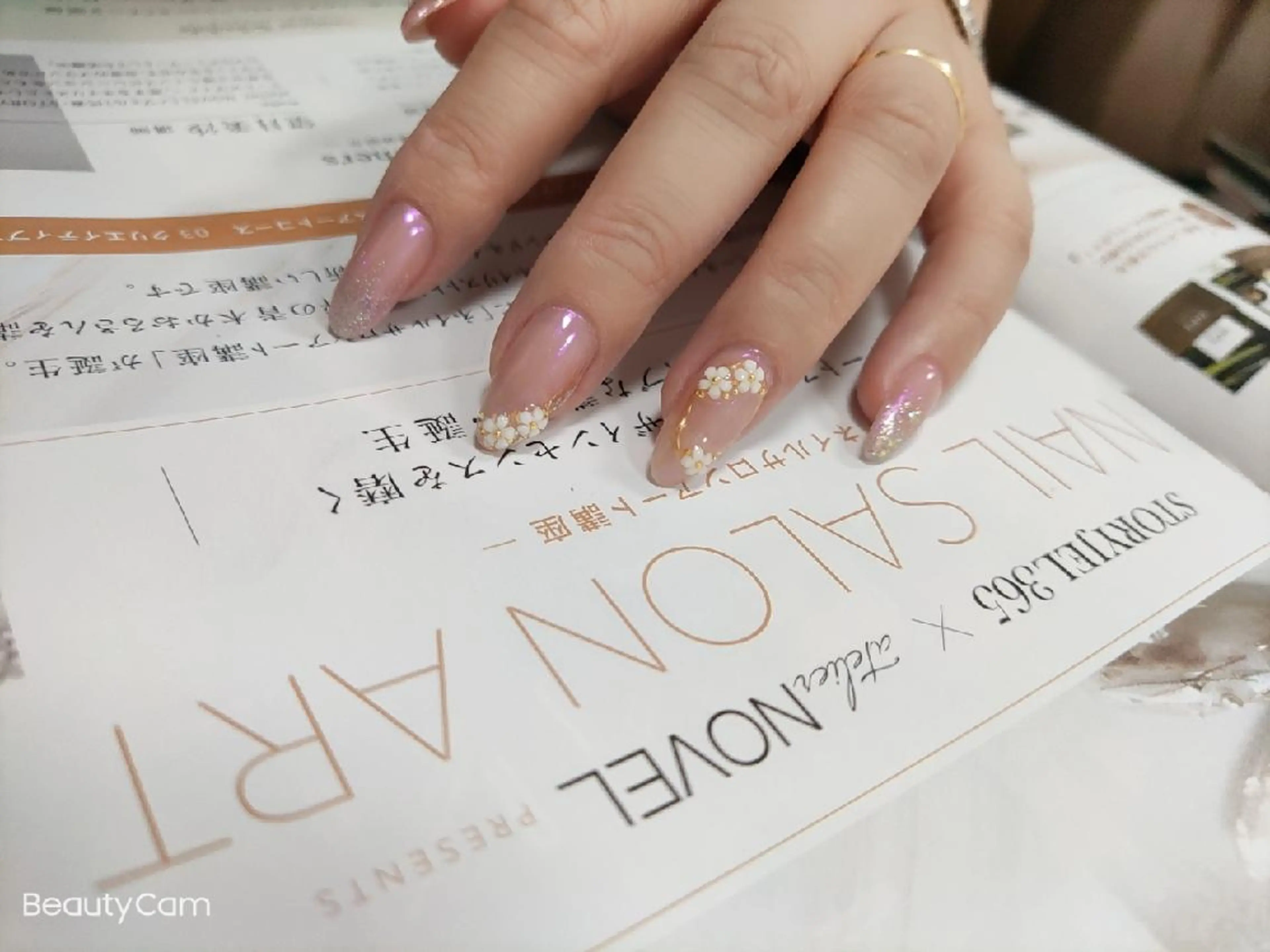 ネイル ハンドネイル E·U·B ネイル所属・横浜市中区曙町 E·U·Bネイルのネイルデザイン