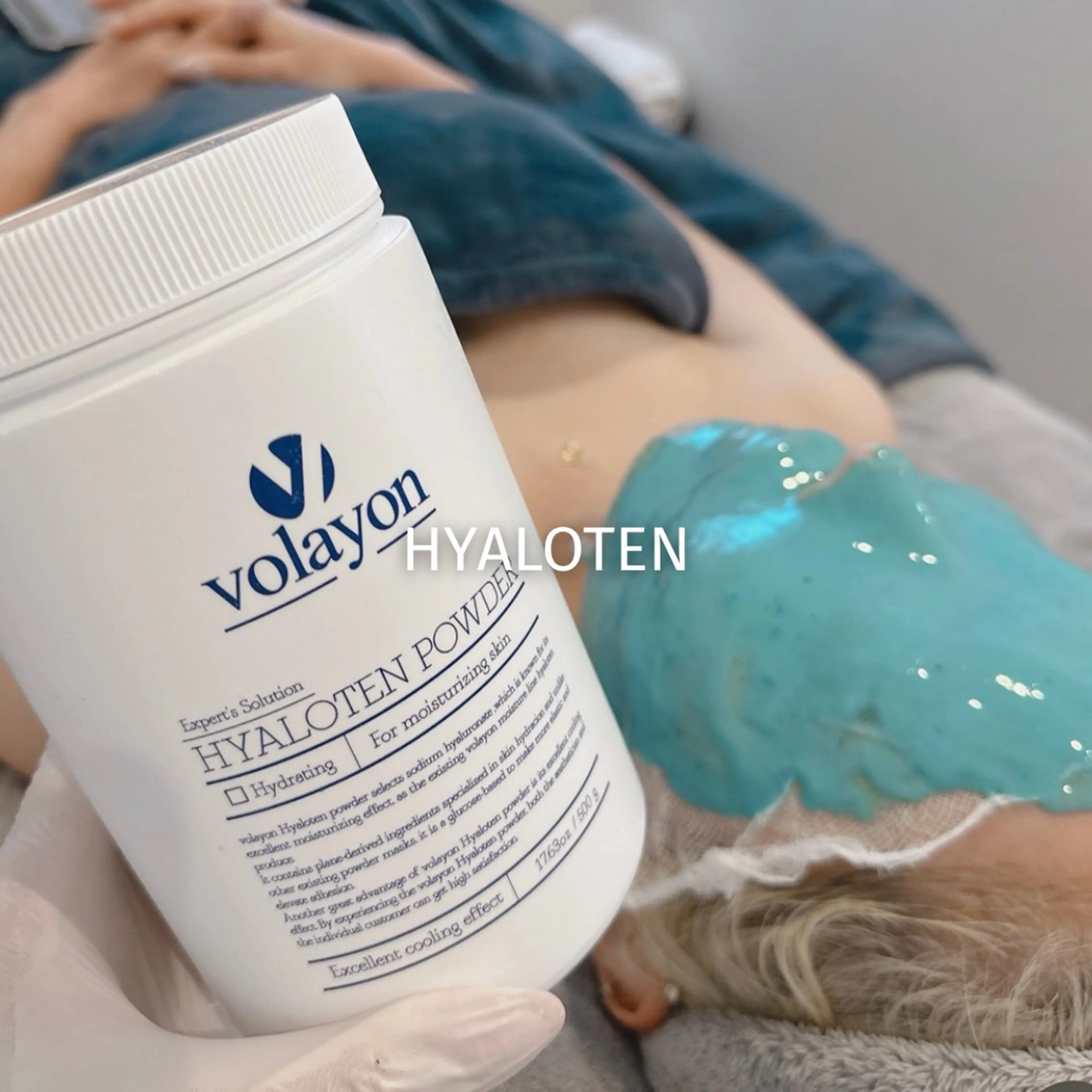 《水分補給/弾力》Volayonヒアテロン管理💎乾燥による肌荒れ・赤みを徹底ケア✨の写真