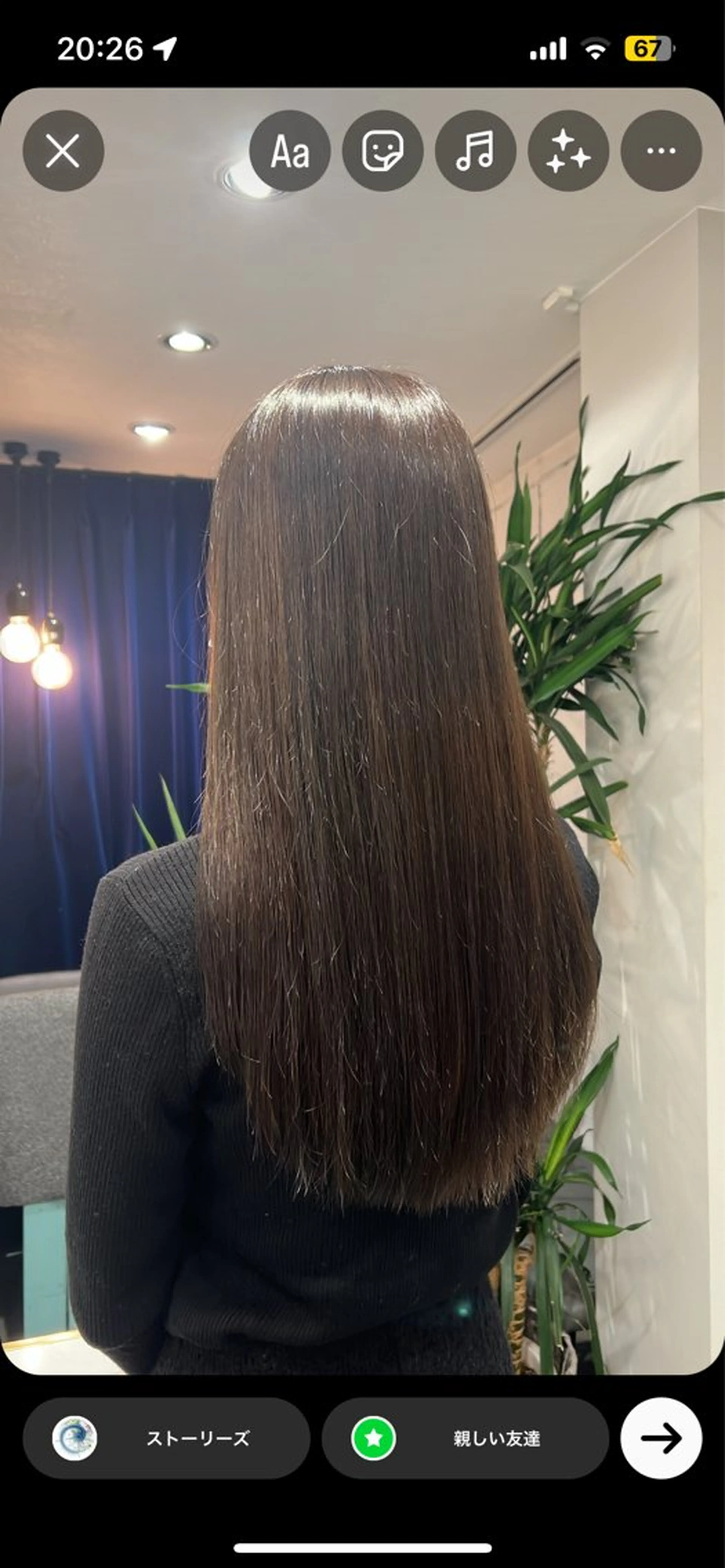 ロング カラー ☆ HARUKA ☆のヘアスタイル