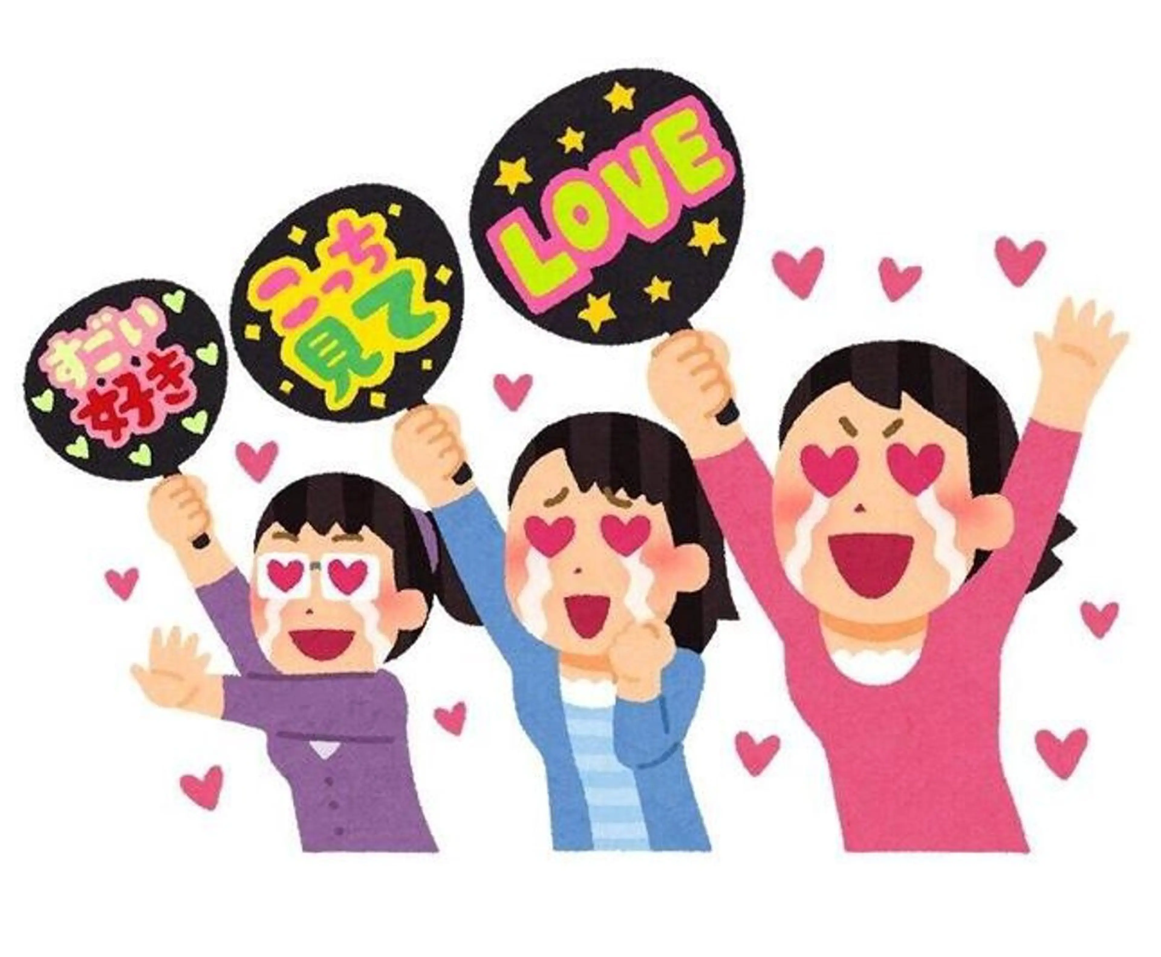 【推し活応援！マスク着用の方】おでこ・目の下 wax ➕ フラットカラーエクステ140本までの写真