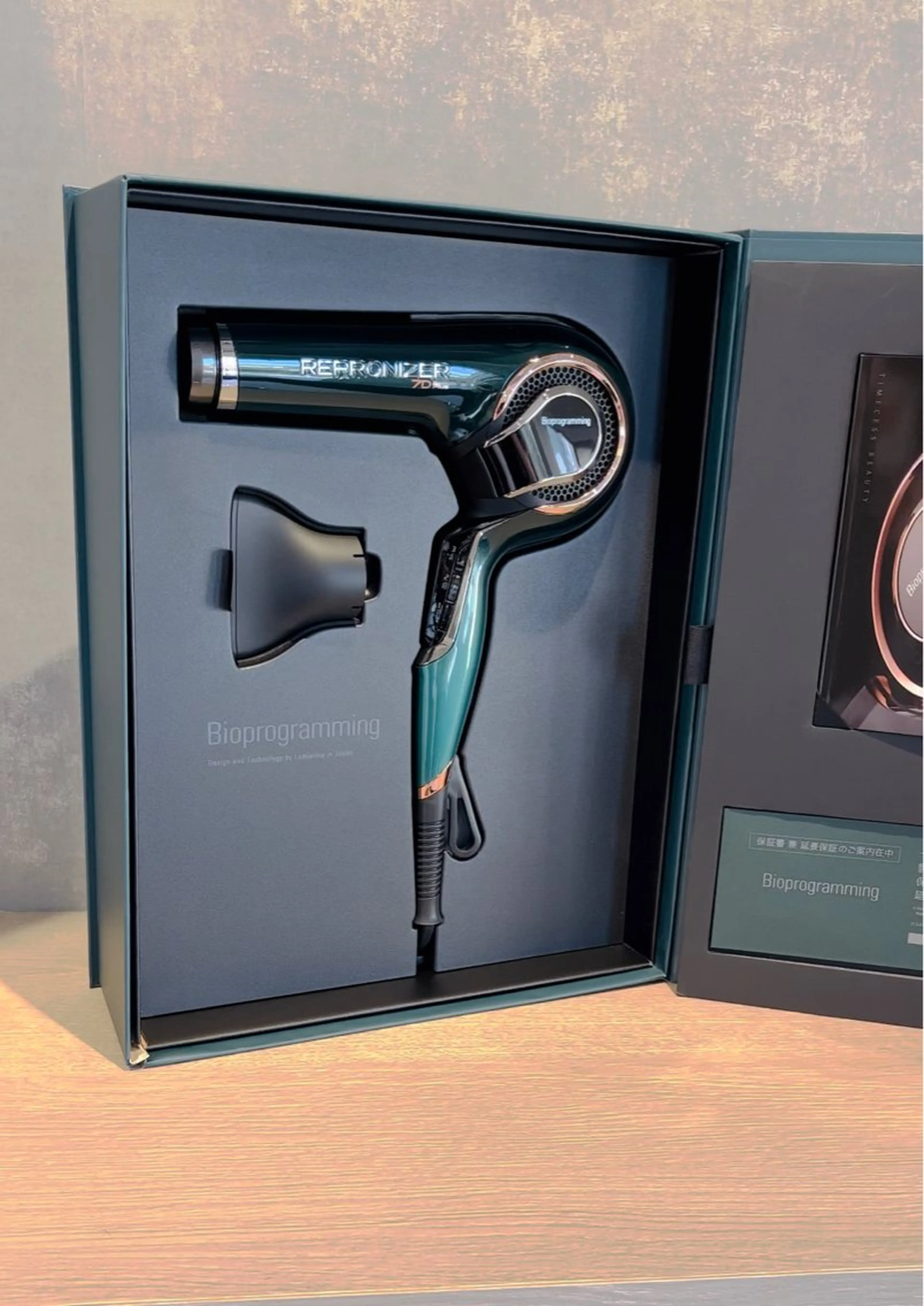 その他 佐藤優太朗 似合わせ/髪質改善のヘアスタイル