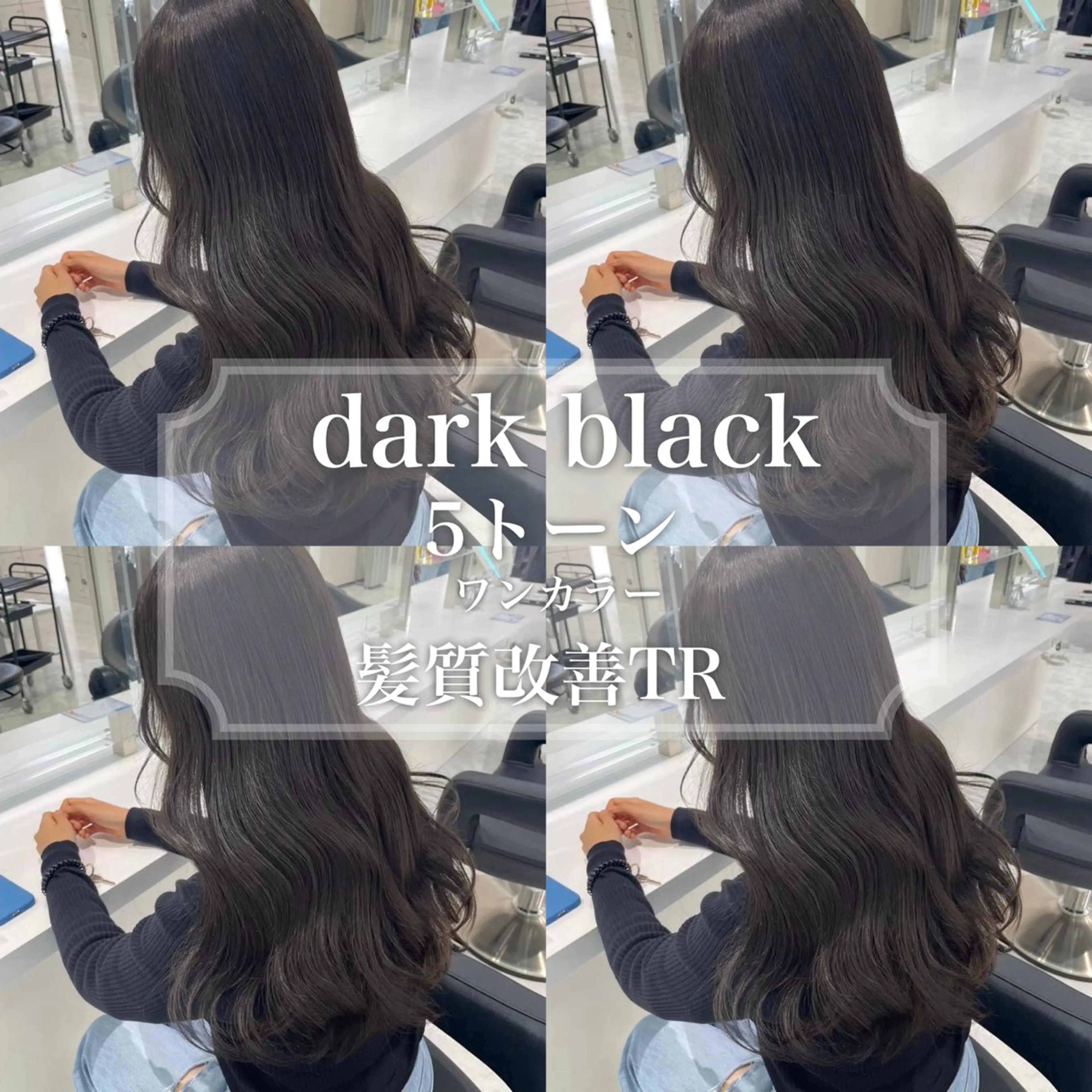 カラー 🤍透明感ブラウン himi🤍のヘアスタイル