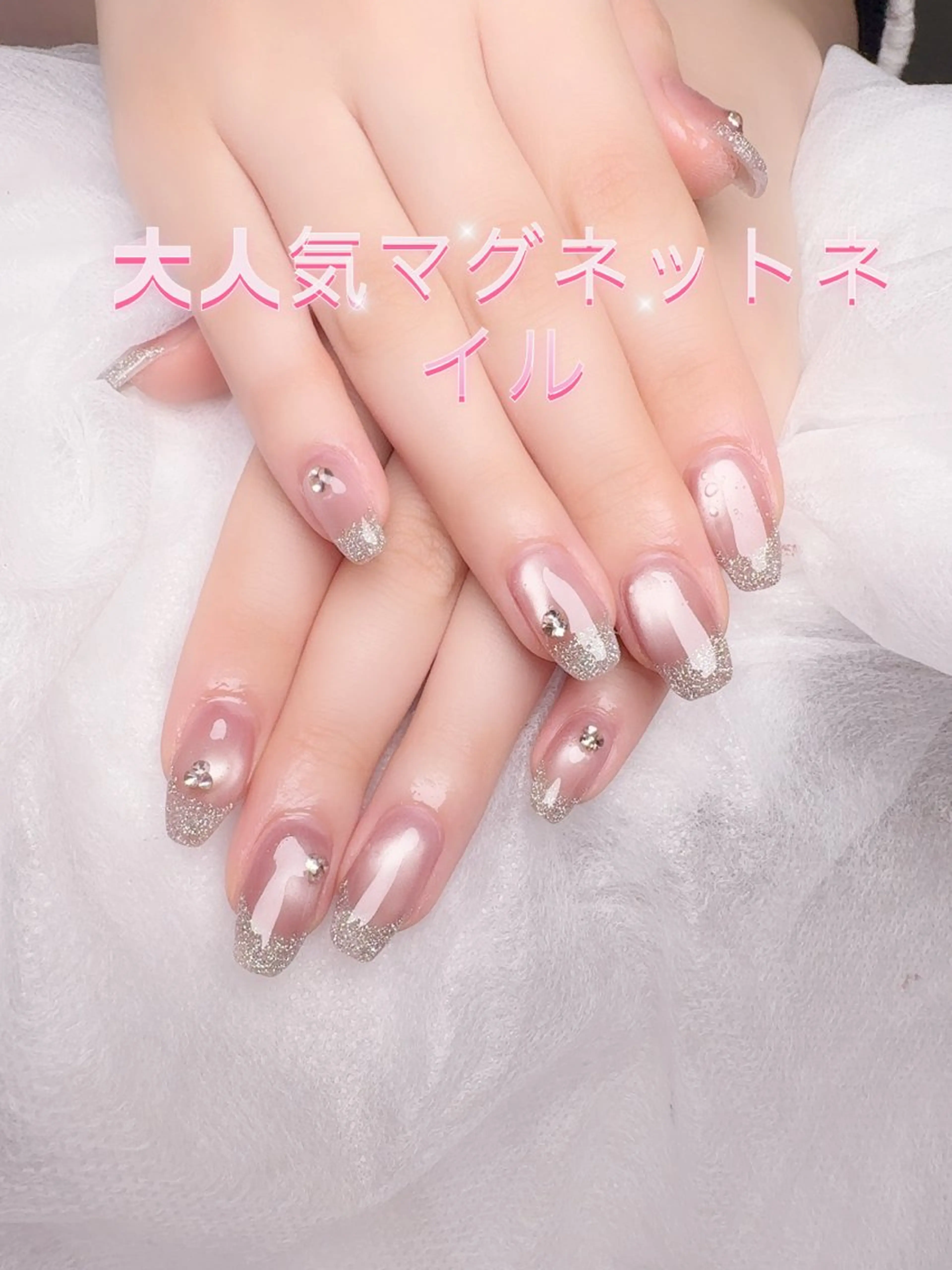 ネイル pink ladyサロン所属・べ にのネイルデザイン