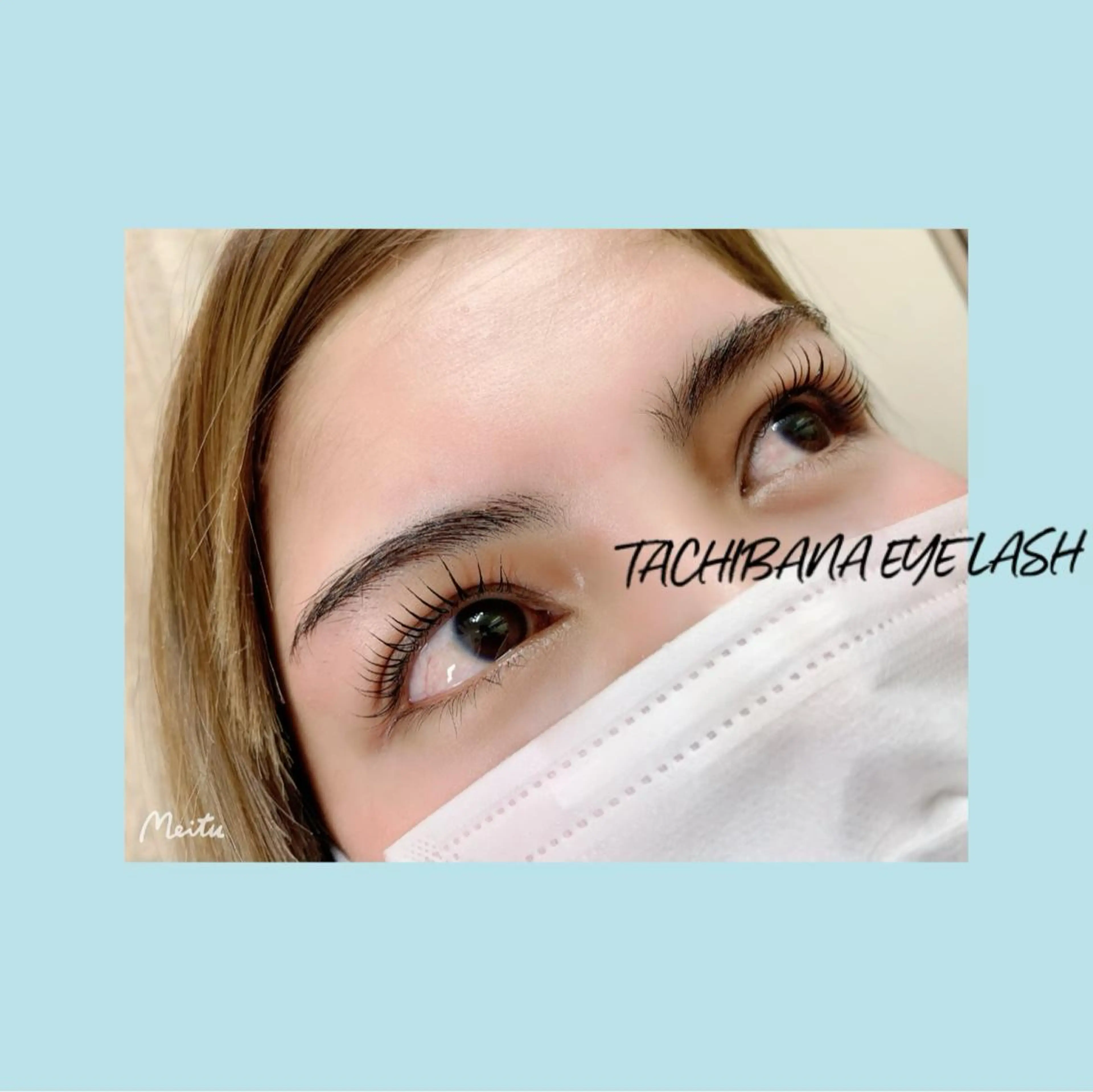 マツエク・マツパ まつげパーマ TACHIBANA EYE LASHのマツエク・マツパデザイン