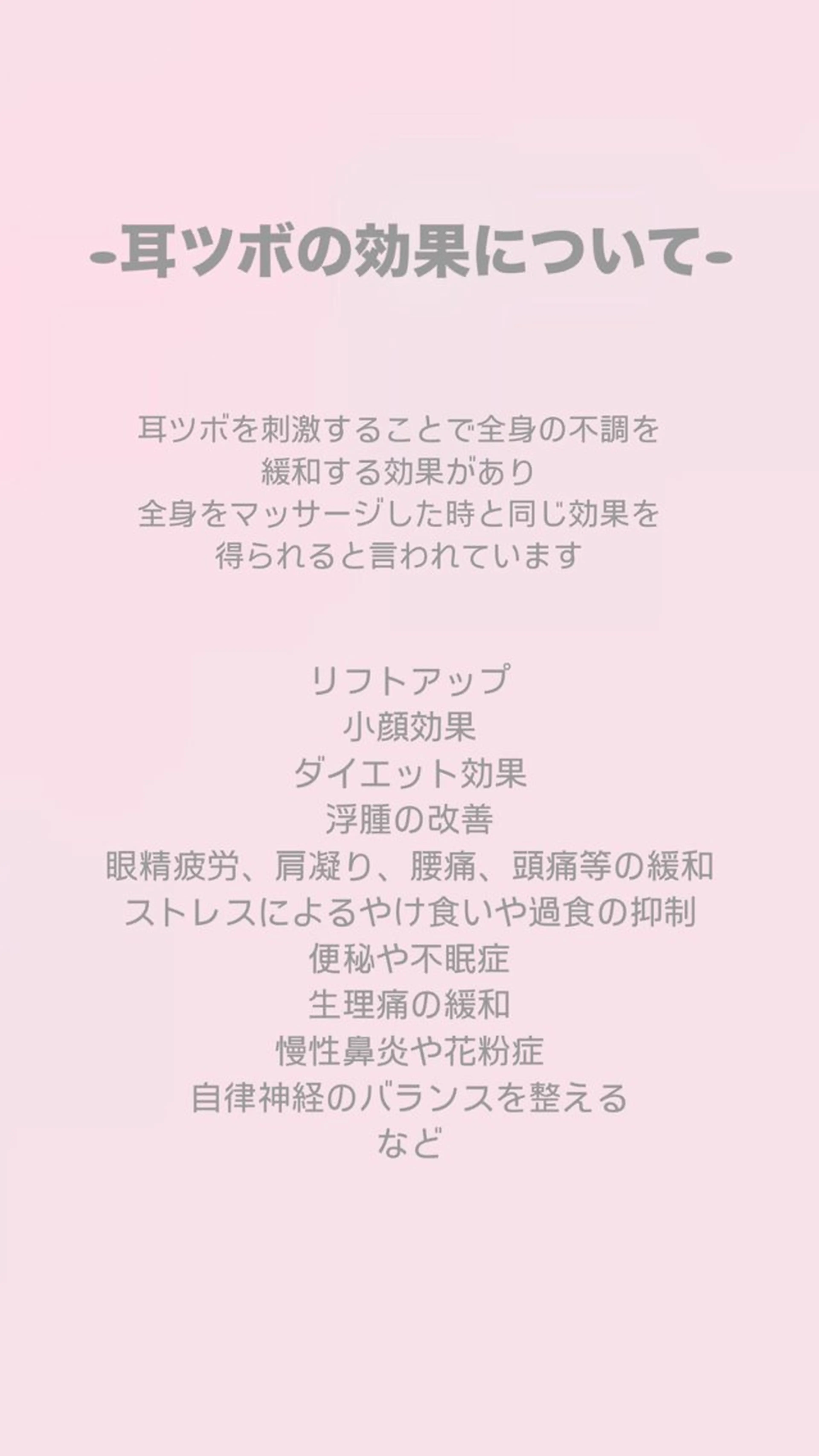 カット ヘアカラー トリートメント ヘアセット 🩰nanaka 🩰のヘアスタイル