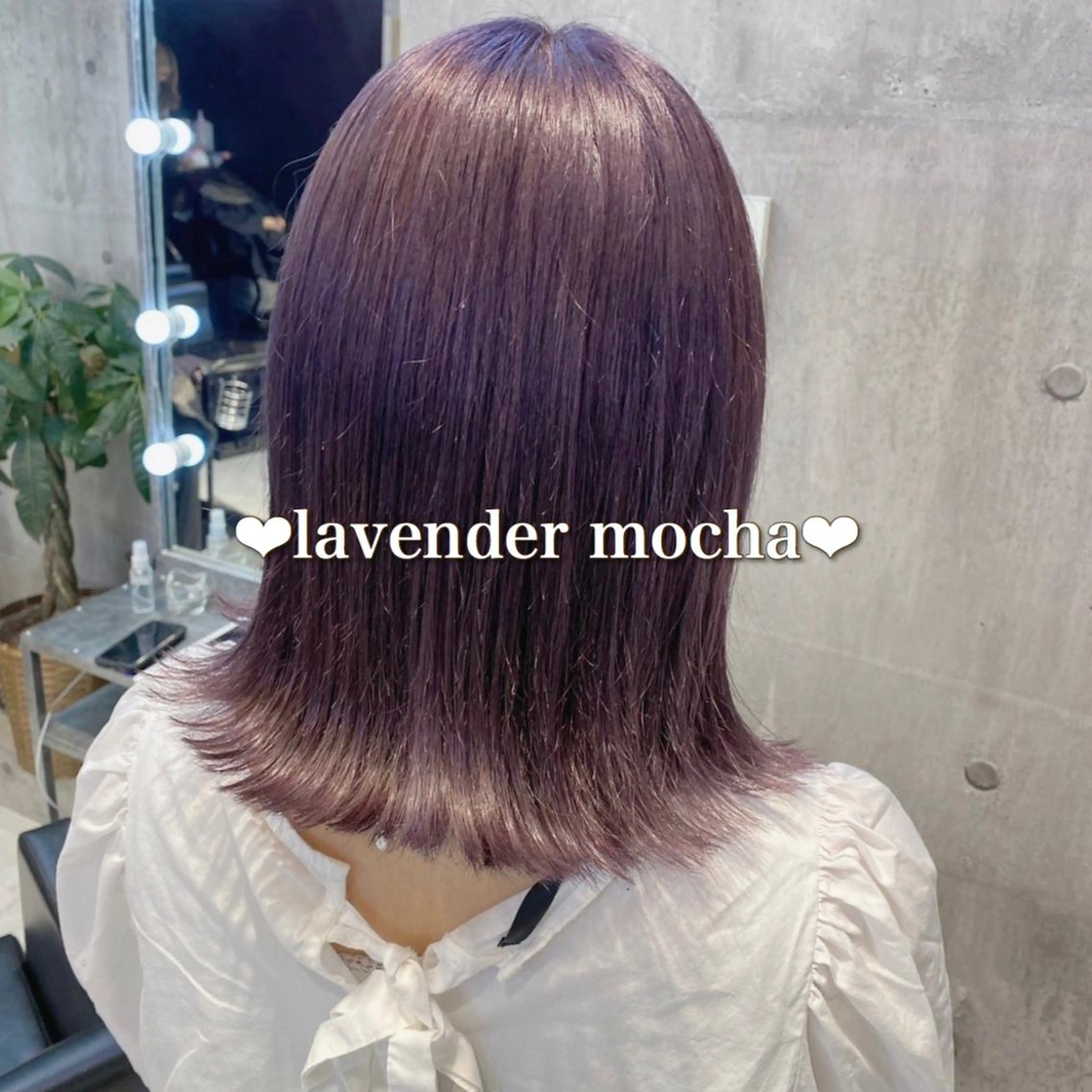 ミディアム カラー ヘアアレンジ メンズ キッズ お悩み解決美容師 💐AMIのヘアスタイル