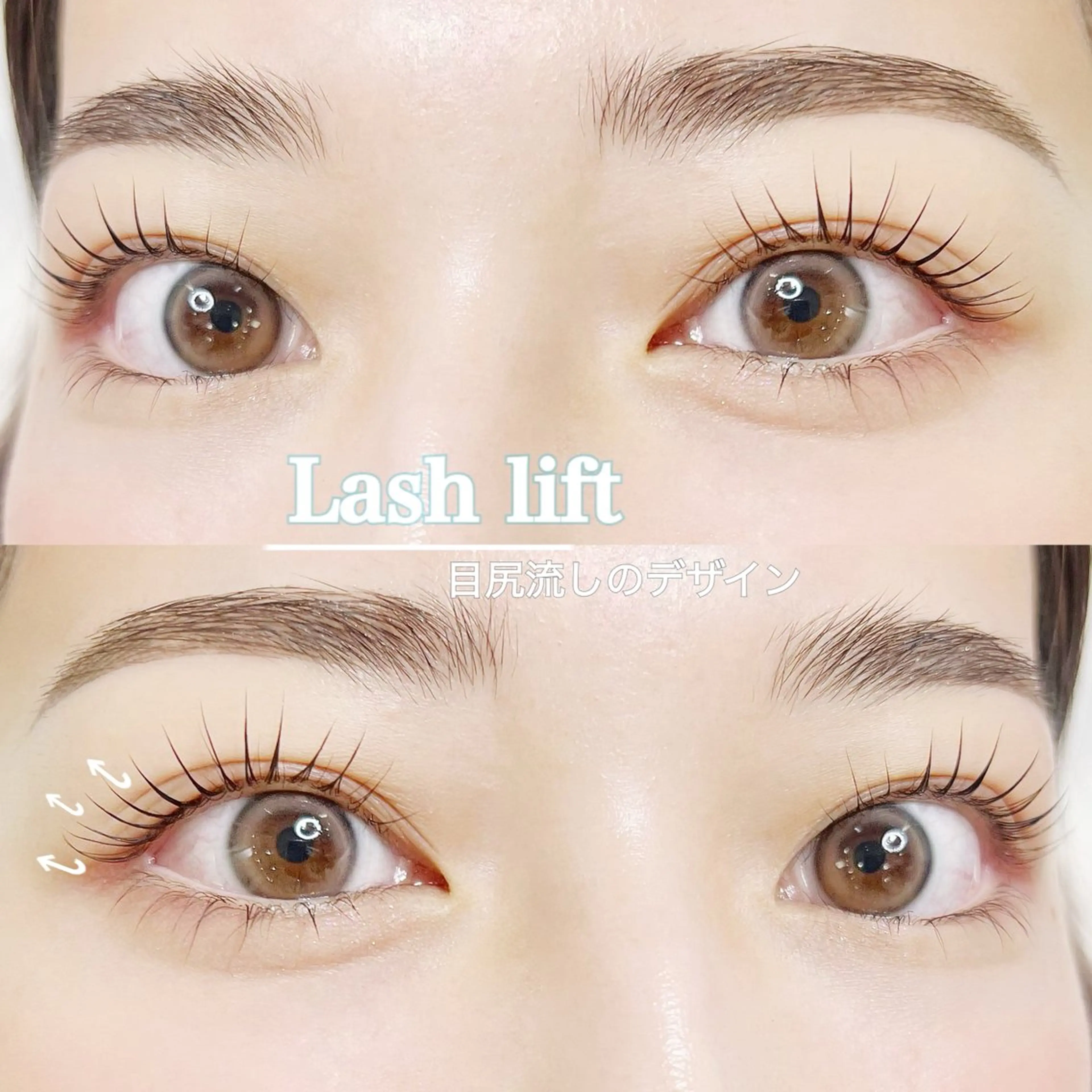 【人気No.1⭐️】パリジェンヌorまつげパーマ+眉毛waxの写真