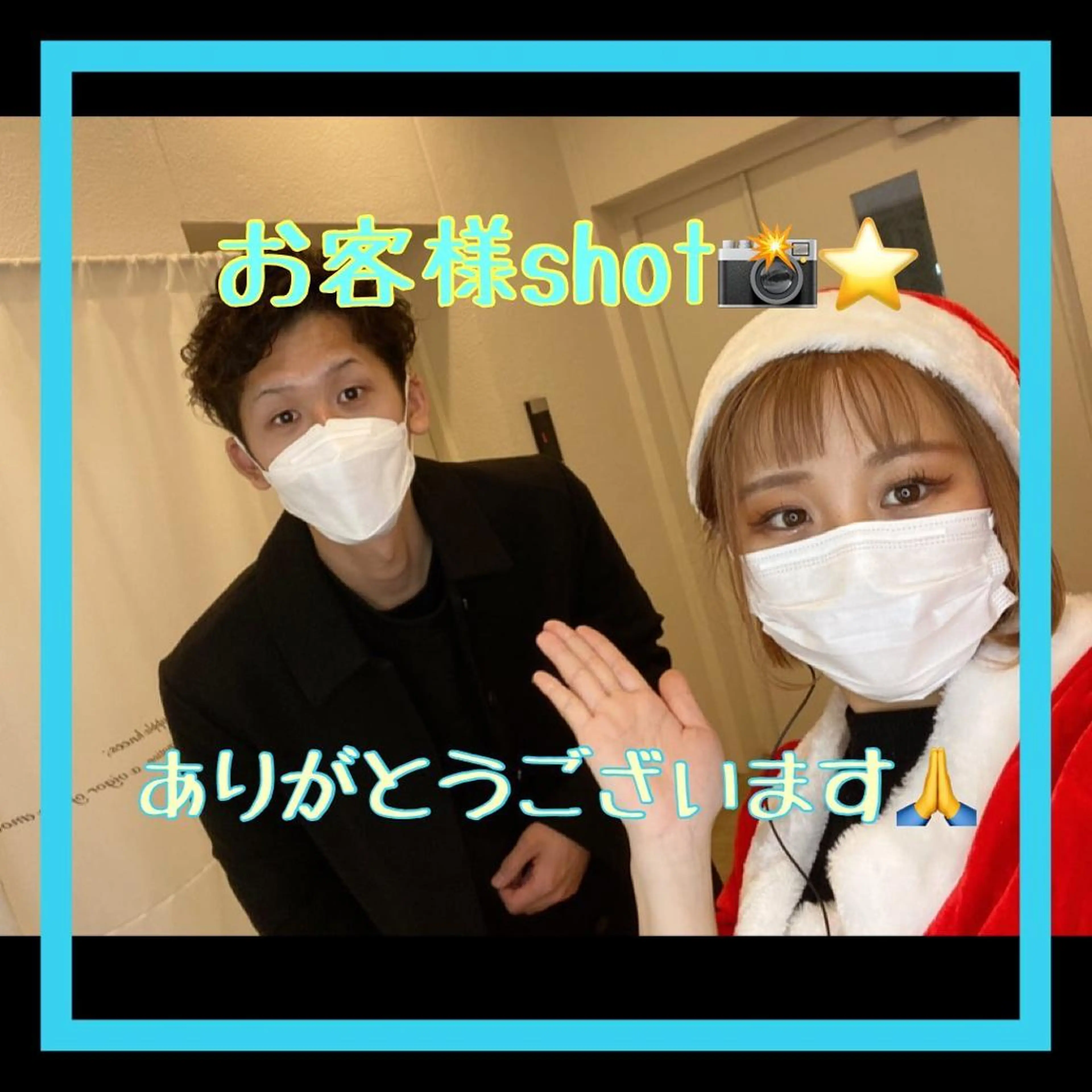 ショート カラー メンズ キッズ ショートボブ 子どものヘアアレンジ メンズパーマ メンズショート ボブ ショート、ボブなら お任せ❤️石川由美のヘアスタイル