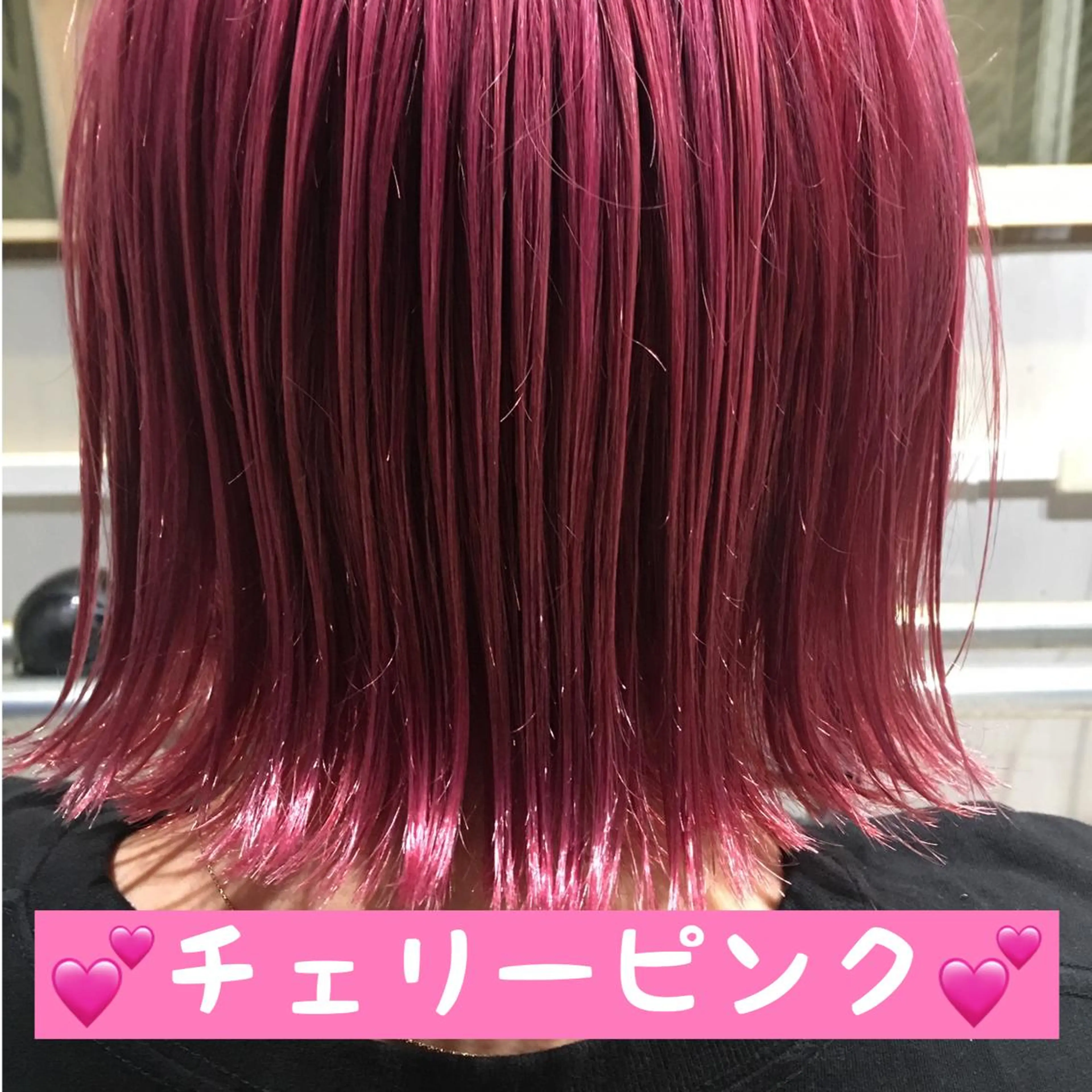 ミディアム カラー M.O.D渋谷所属・🫧渋谷美容師 たくみ🫧のヘアスタイル