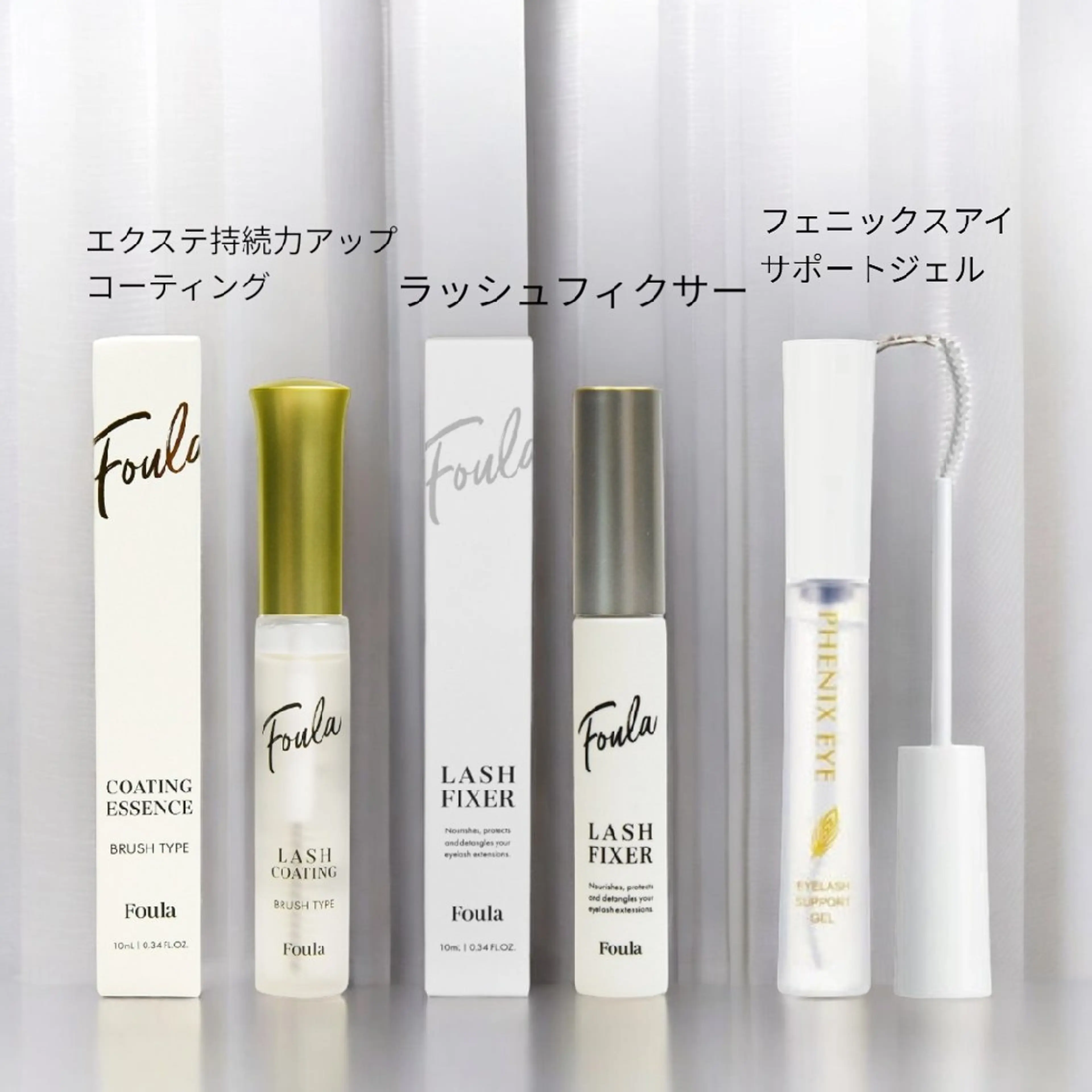 マツエク・マツパ 束感まつ毛 一重×まつ毛パーマ maison calmeのマツエク・マツパデザイン