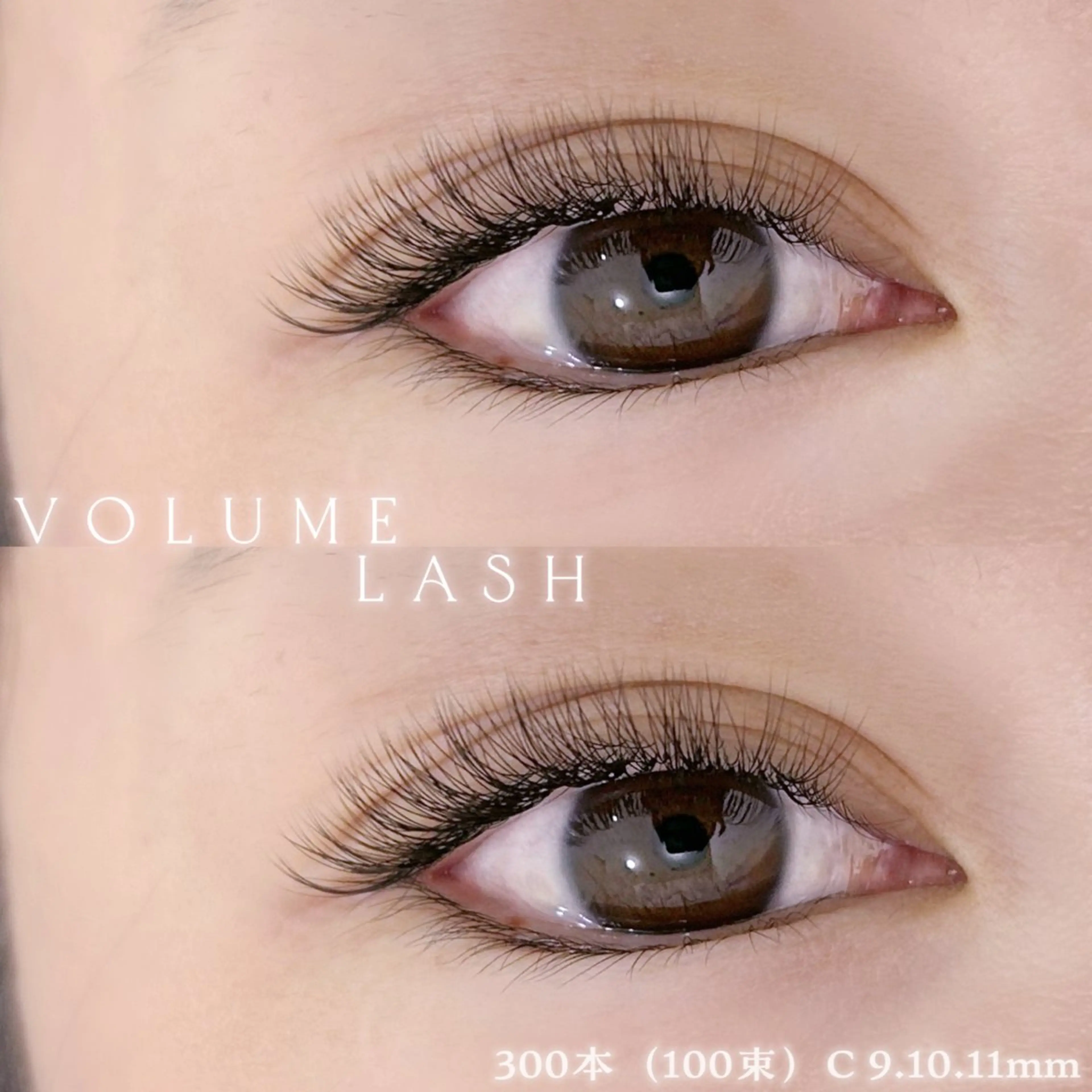 マツエク・マツパ Little River所属・Little Riverのマツエク・マツパデザイン