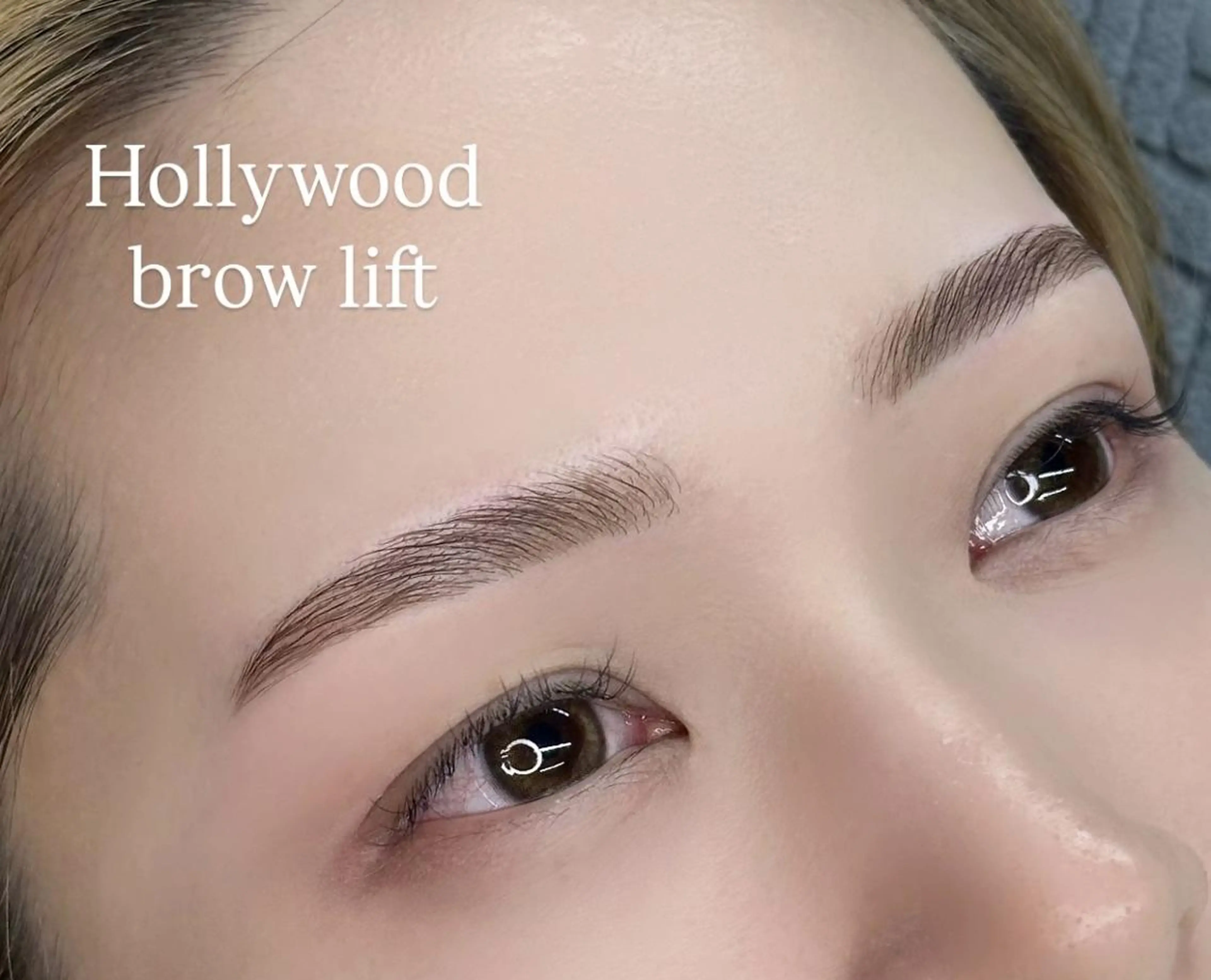 ハリウッドブロウリフト(アイブロウパーマ+Wax+骨格診断込み)の写真