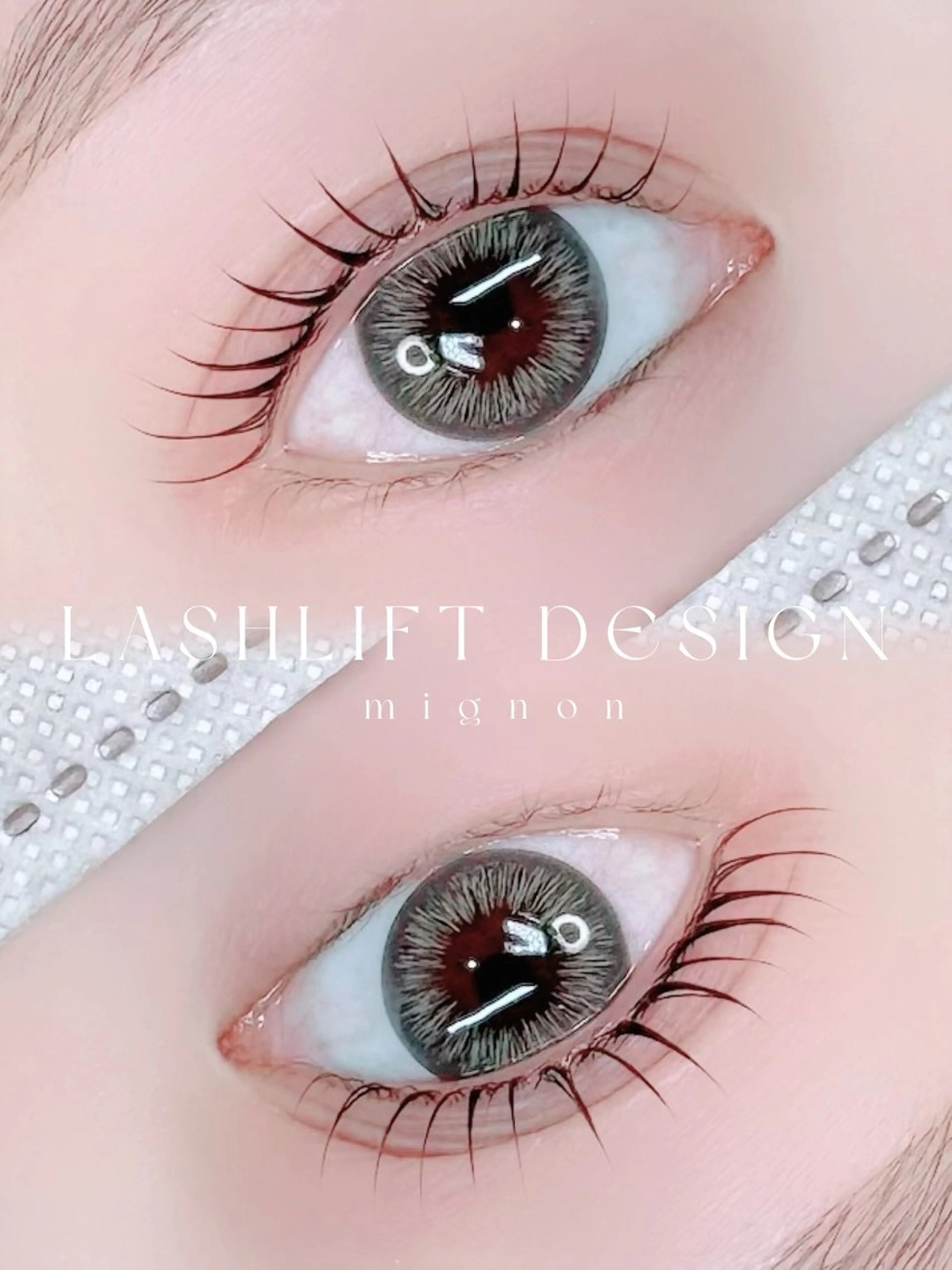 マツエク・マツパ マツパ mignon /まつげパーマのマツエク・マツパデザイン