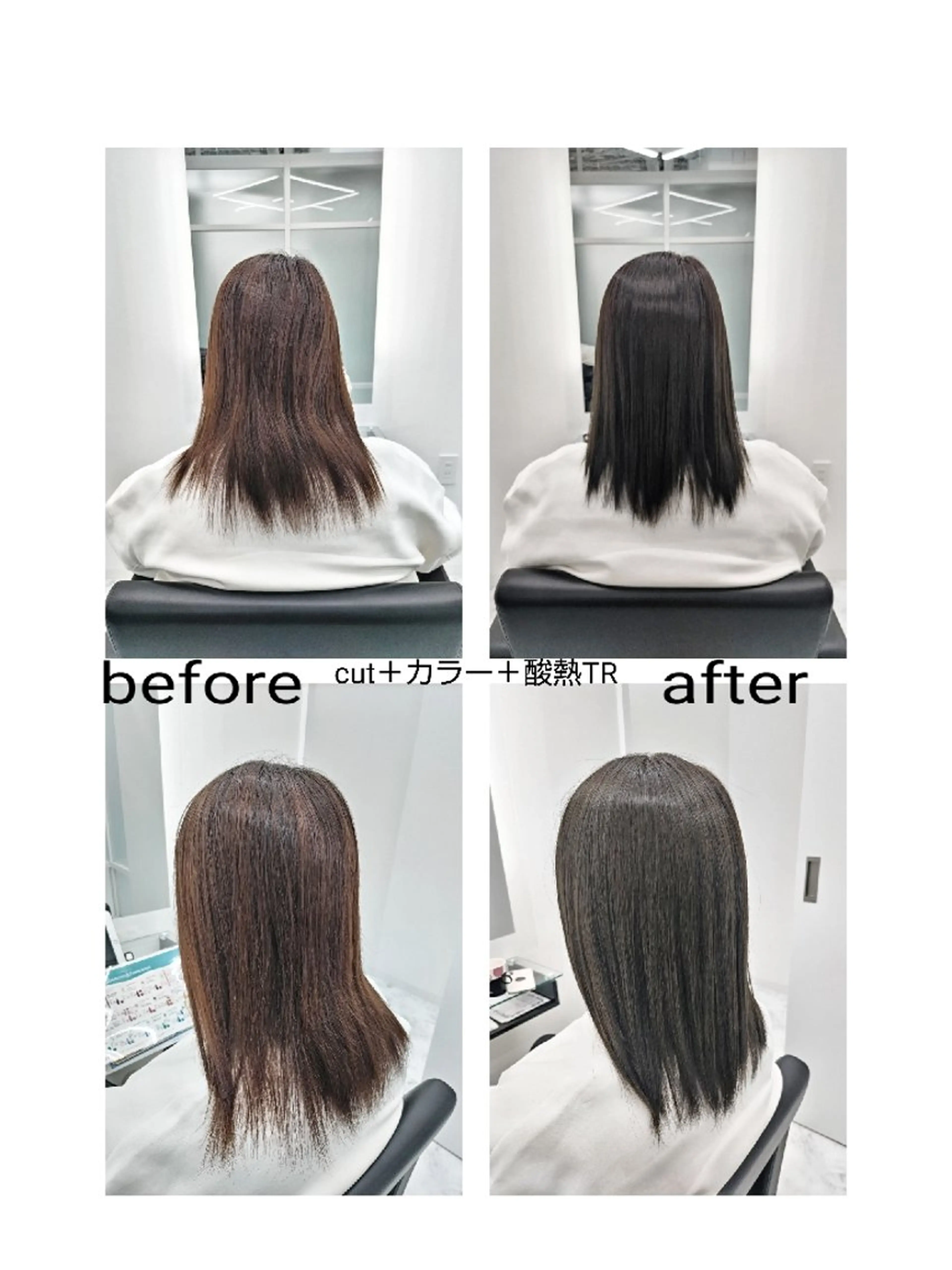 セミロング カラー 縮毛矯正 トリートメント 酸熱トリートメント 🌌髪質改善特化🌌 美髪💎齋藤玲子のヘアスタイル