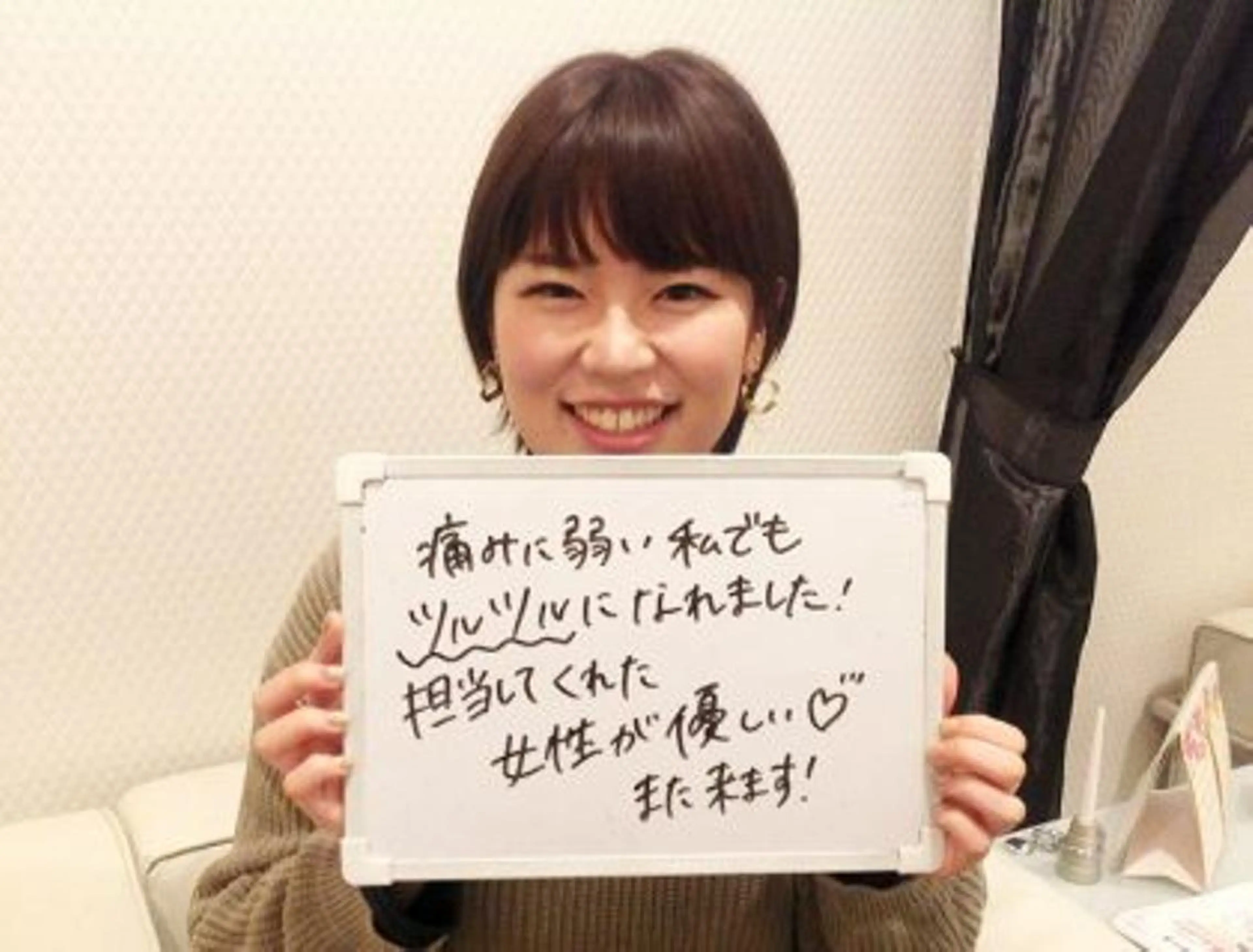 Queen's Wax 恵比寿店😊のエステ・リラクイメージ