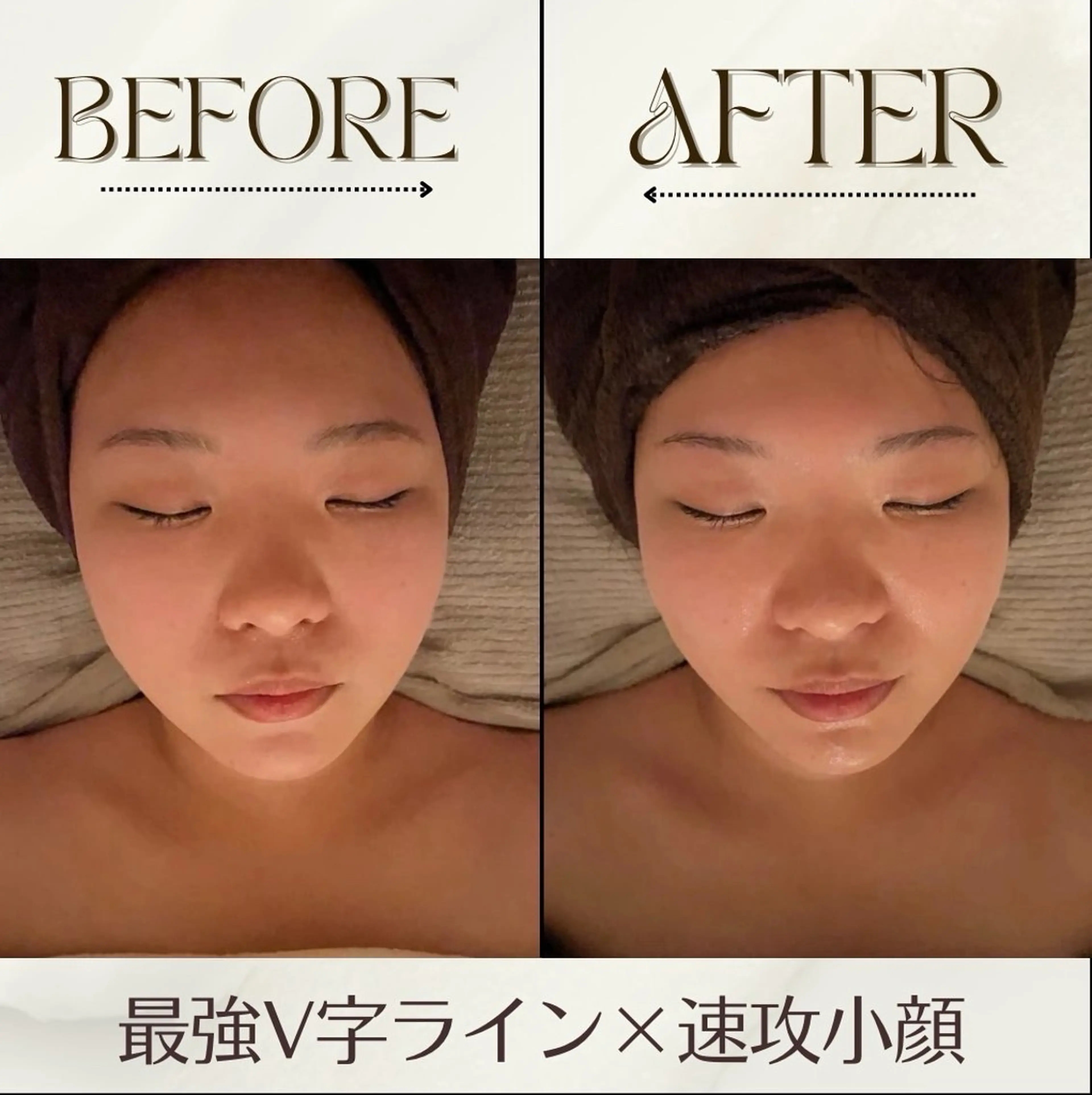 肩甲骨&全身オイル専門店　TENER 池袋所属・TENER 池袋 KANAKOのその他イメージ