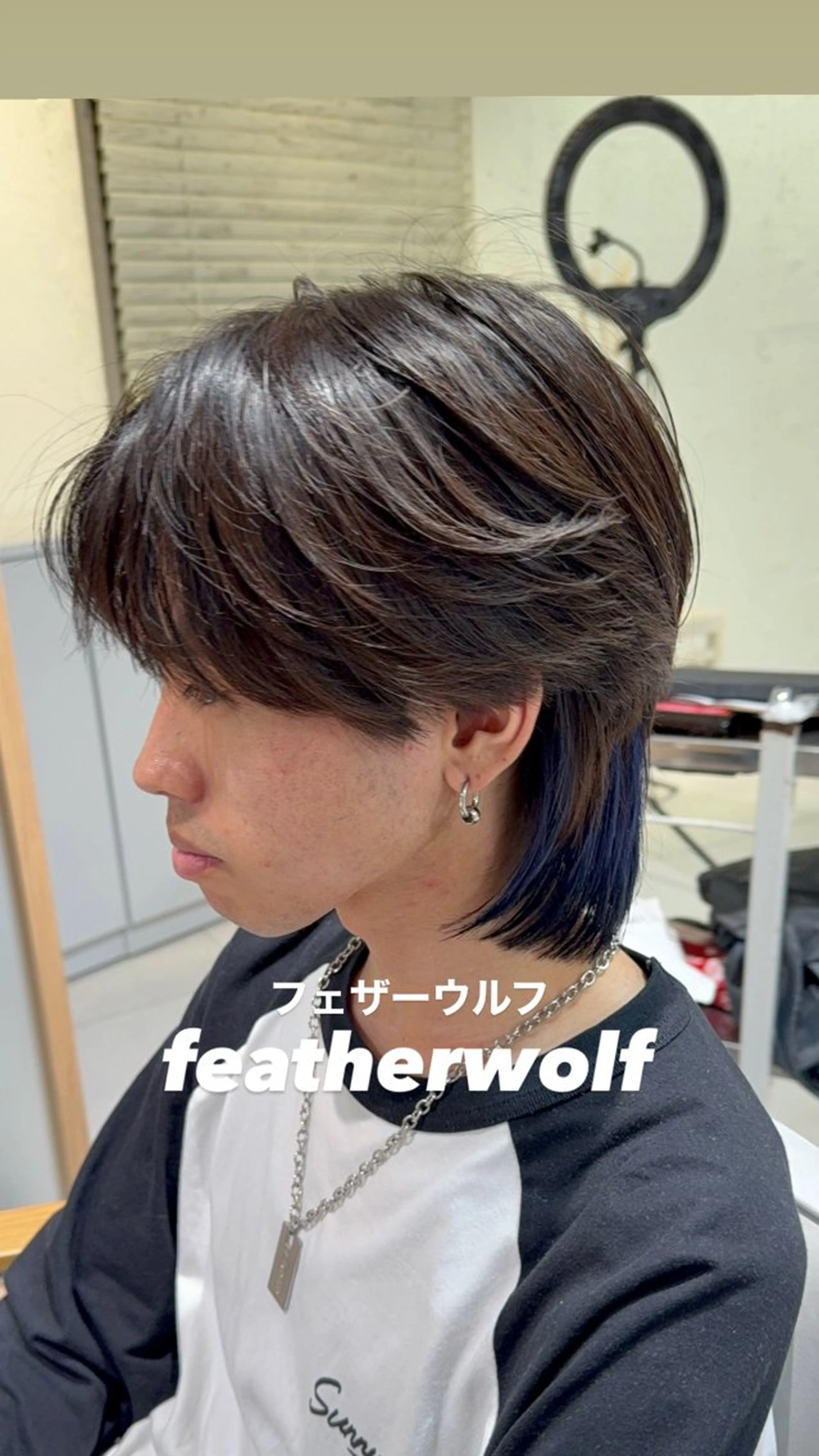 メンズ センターパート/眉毛 メンズカットNEXTのヘアスタイル