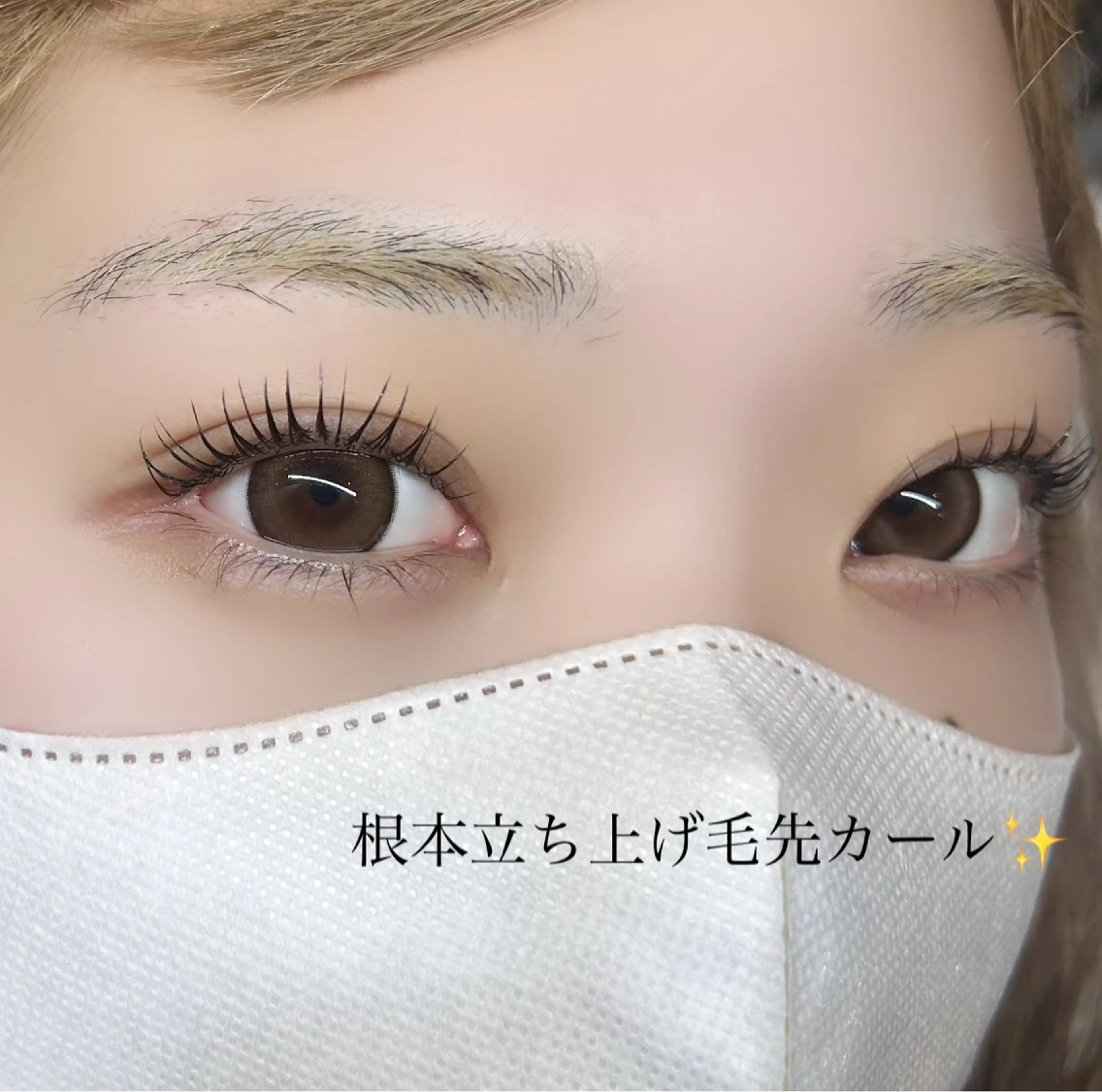 マツエク・マツパ パリジェンヌラッシュリフト マツパ ら ら🤍のマツエク・マツパデザイン