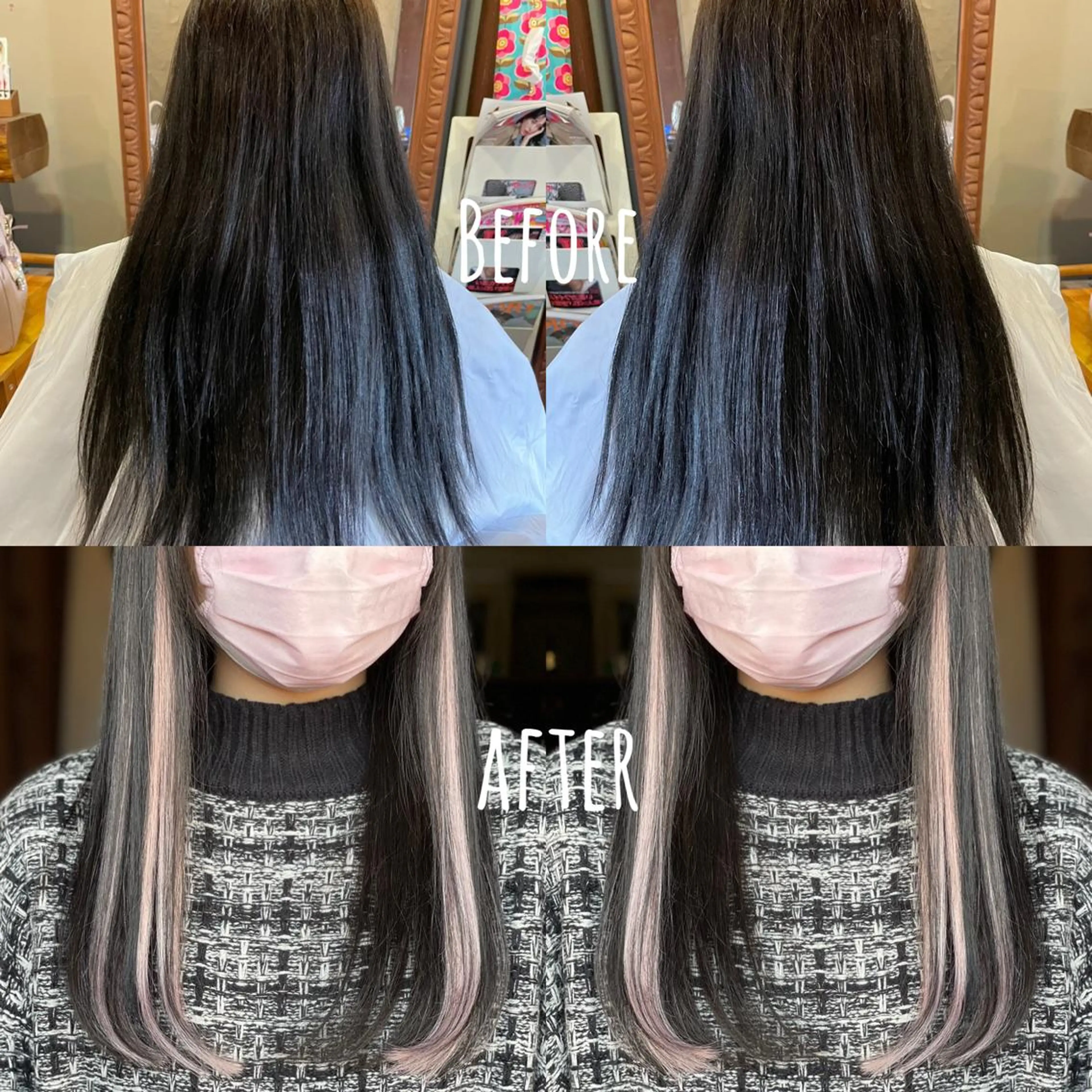 地域最安値❤️🧡💛最高級シールエクステ10枚＋カット無料✂️ハイライトやインナーカラーに最適🦋の写真