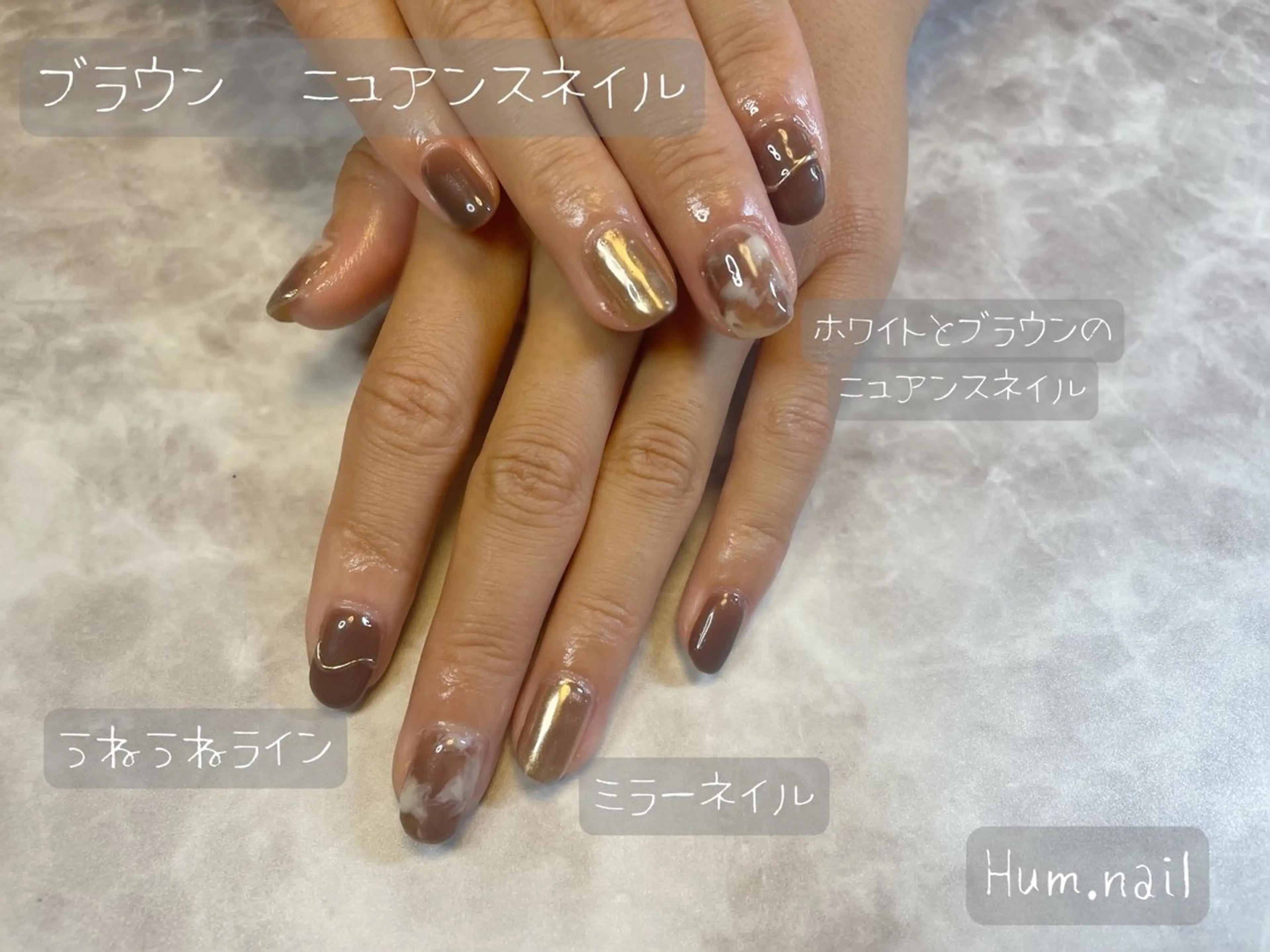パーマ Hum.nail （はむ.ねいる）のネイルデザイン