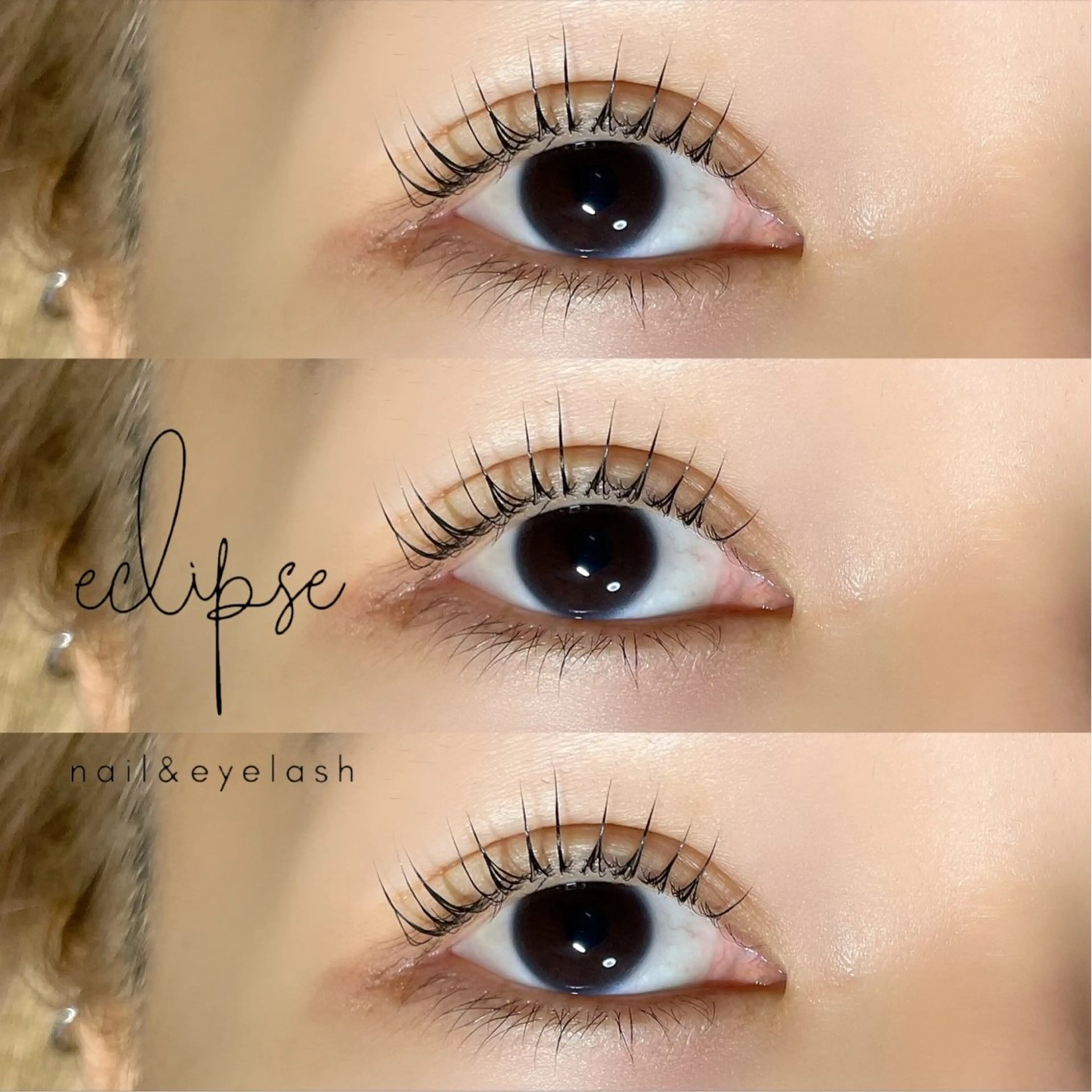 マツエク・マツパ eclipse eyelashのマツエク・マツパデザイン