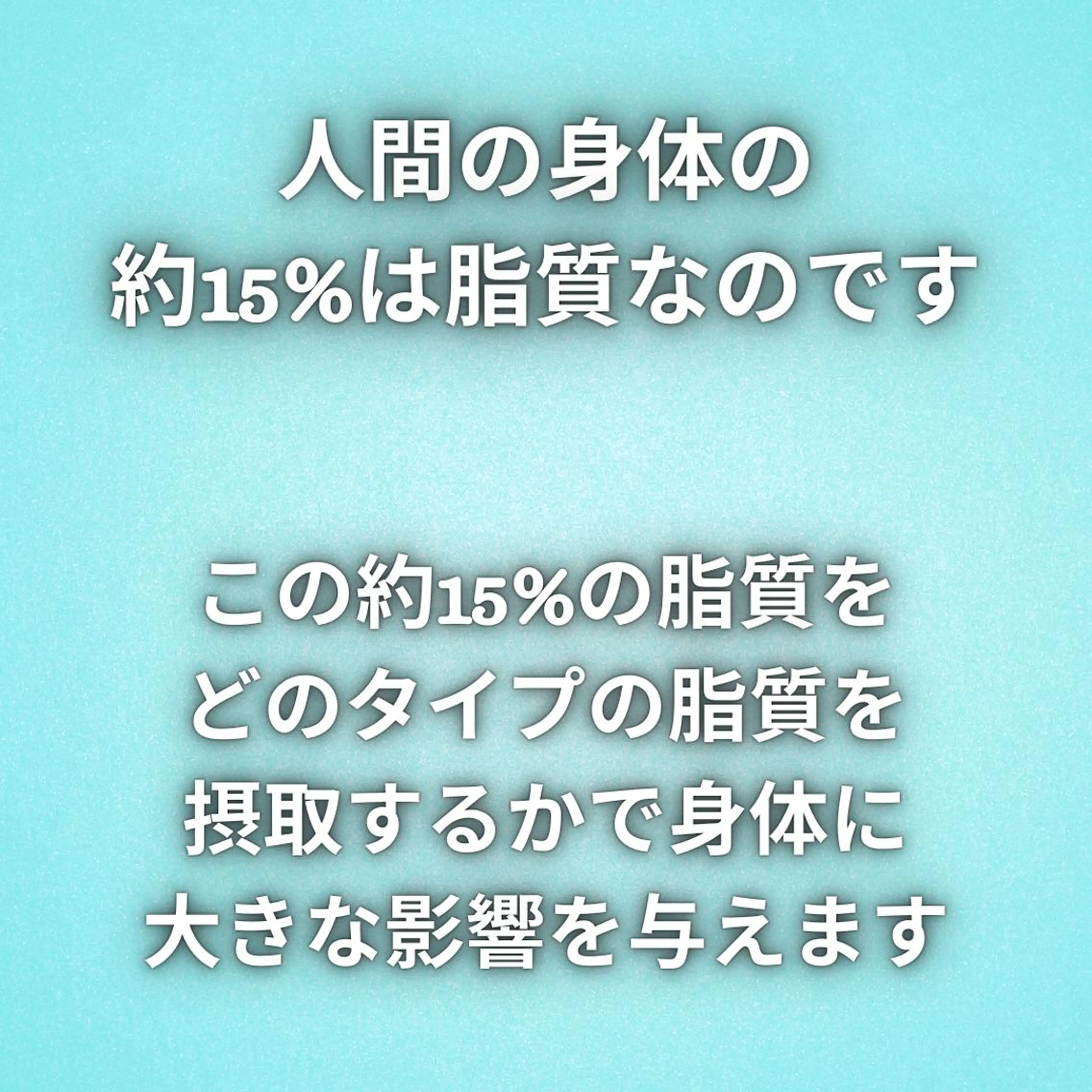 湘南深沢 杉内界喜のエステ・リラクイメージ