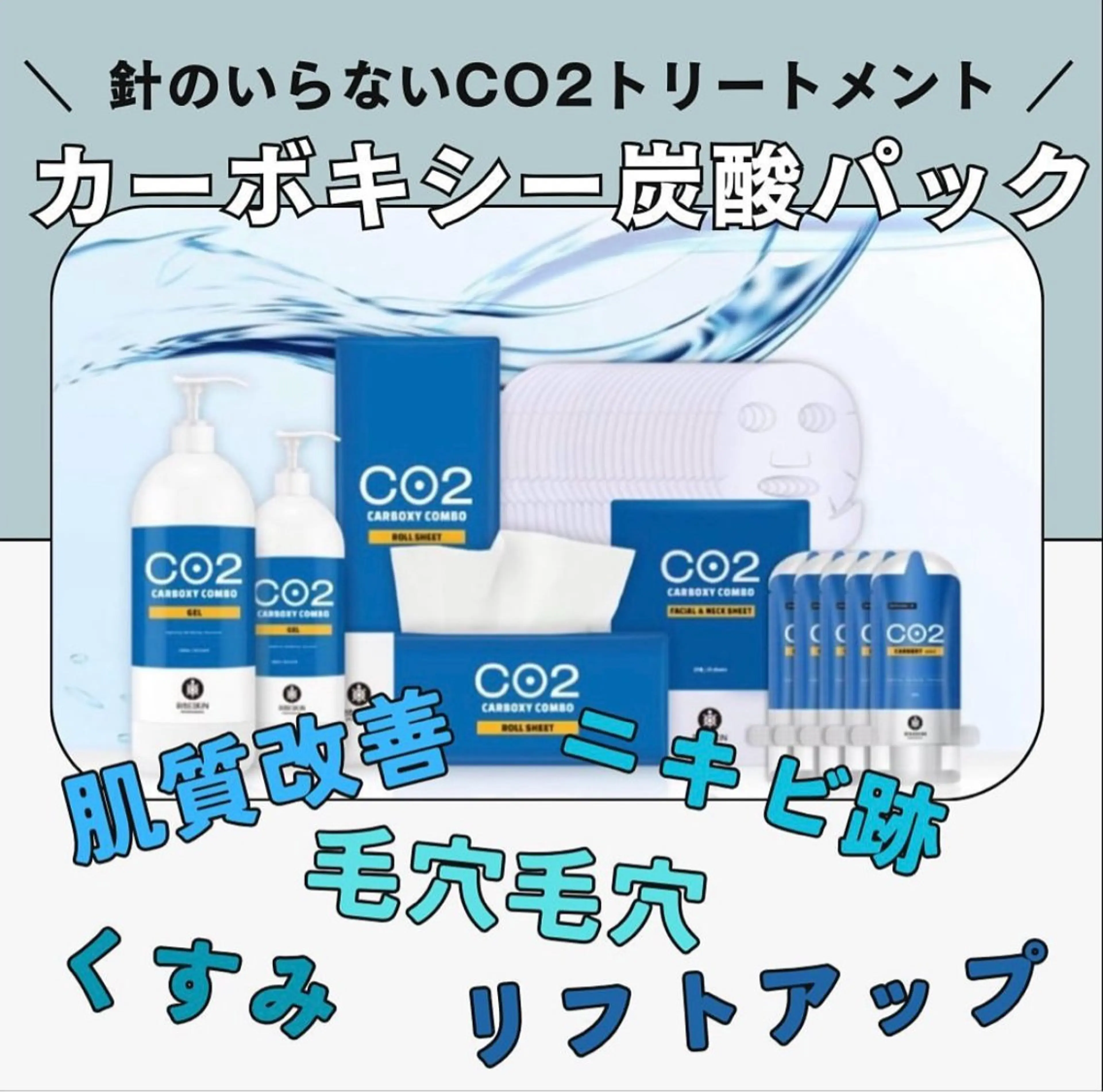 Lily luce 美骨小顔矯正のその他イメージ