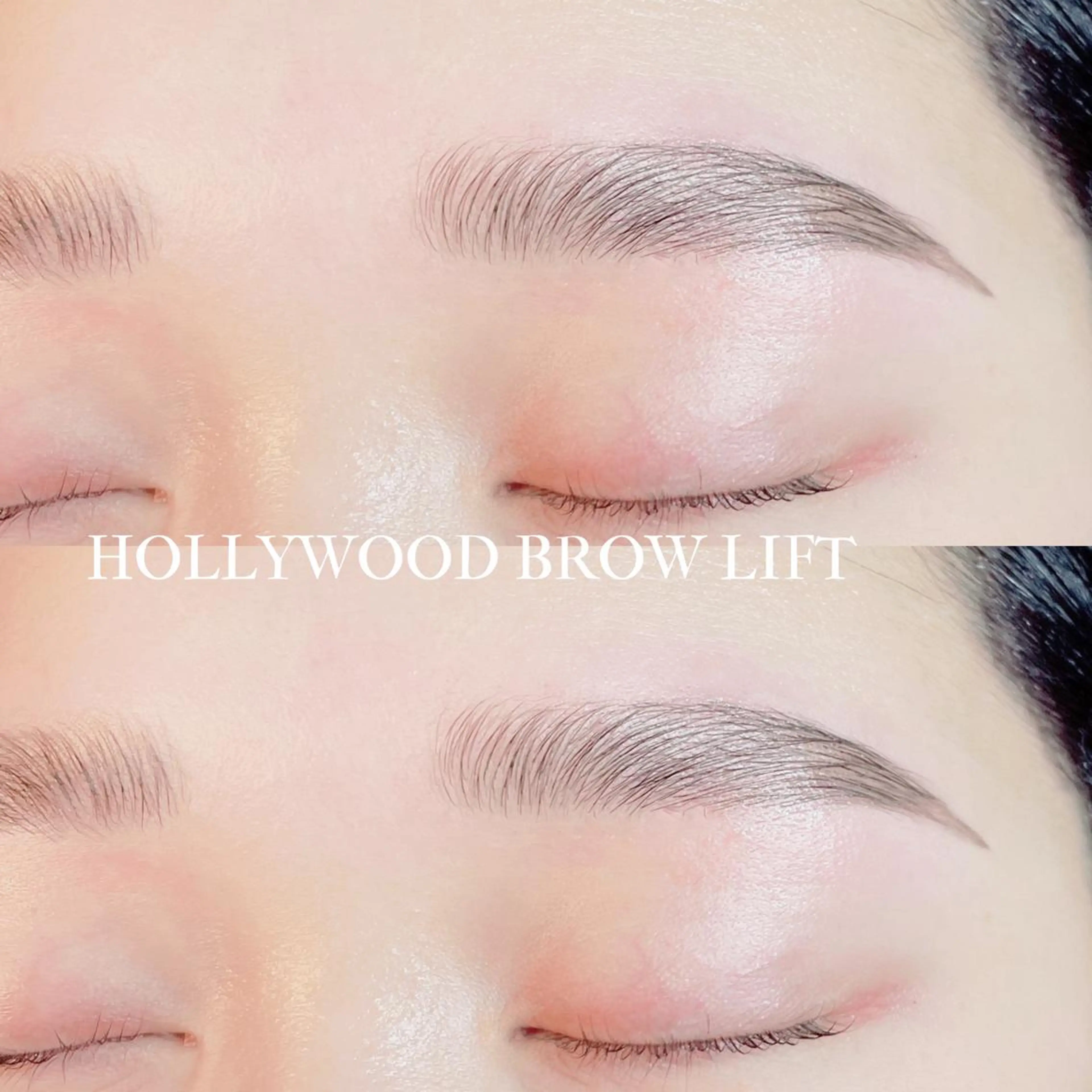 アイブロウ ハリウッドブロウリフト 眉毛ワックス脱毛 Mori ✨Mystical✨のマツエク・マツパデザイン