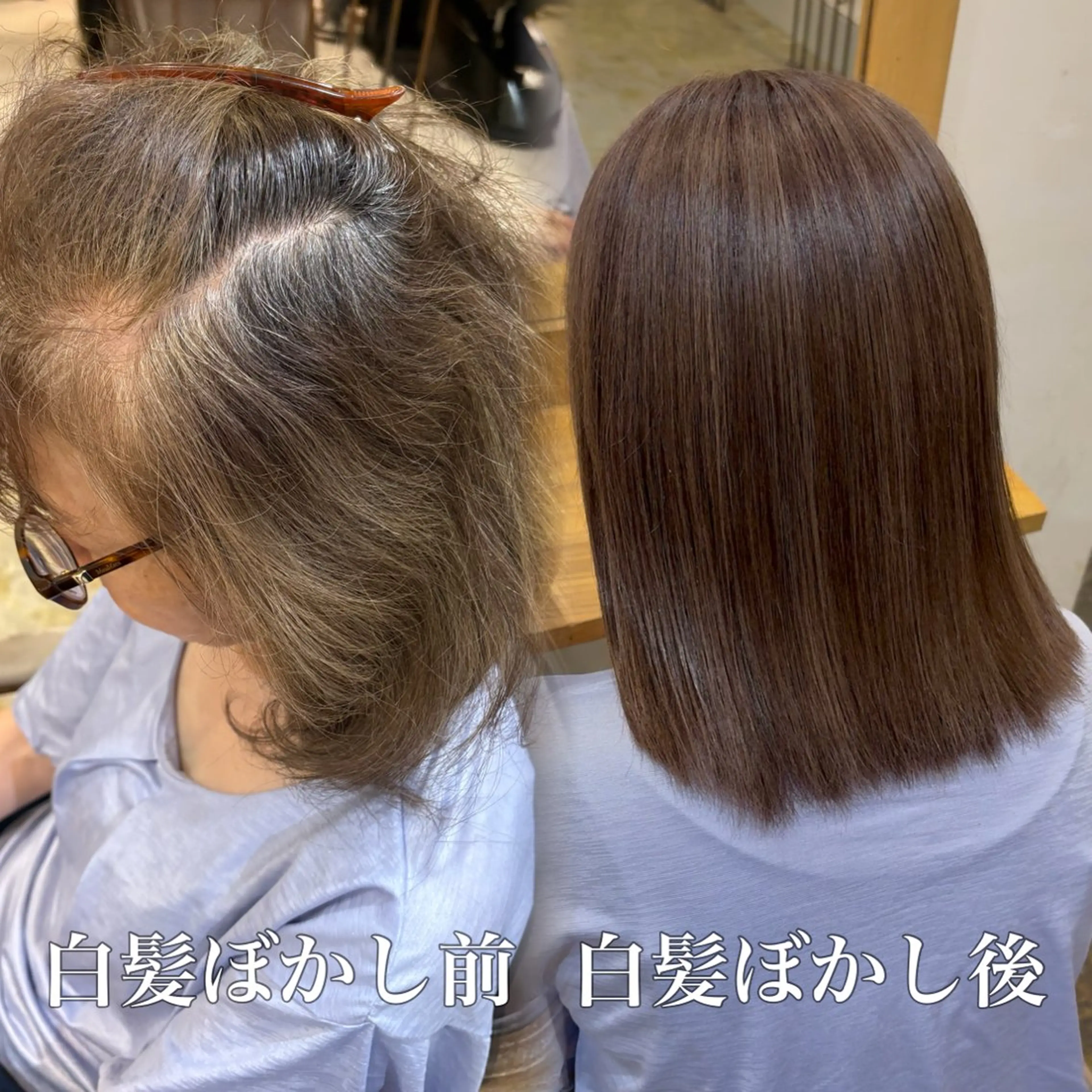 ショート カラー ヘアカラー Defi梅田 岡 宗杜のヘアスタイル