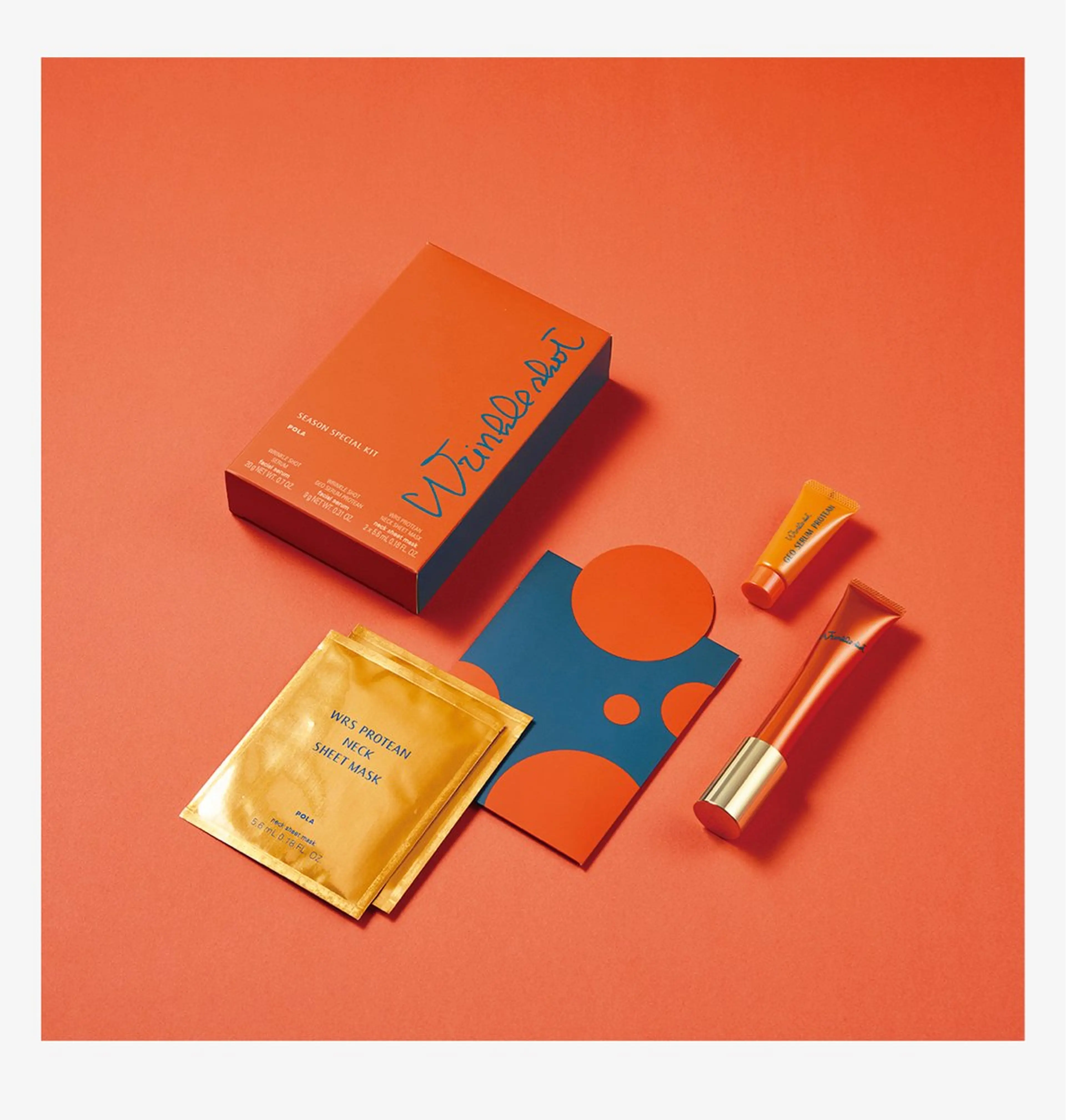 POLA四軒家店 杉山のエステ・リラクイメージ