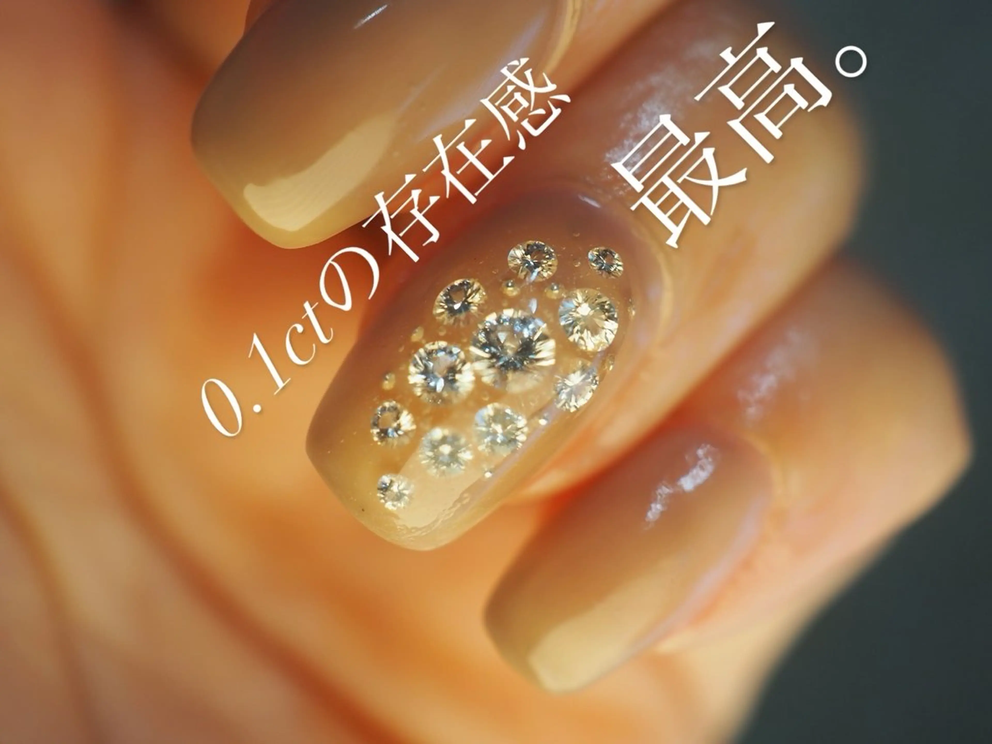 ネイル 岩田 久美子のネイルデザイン