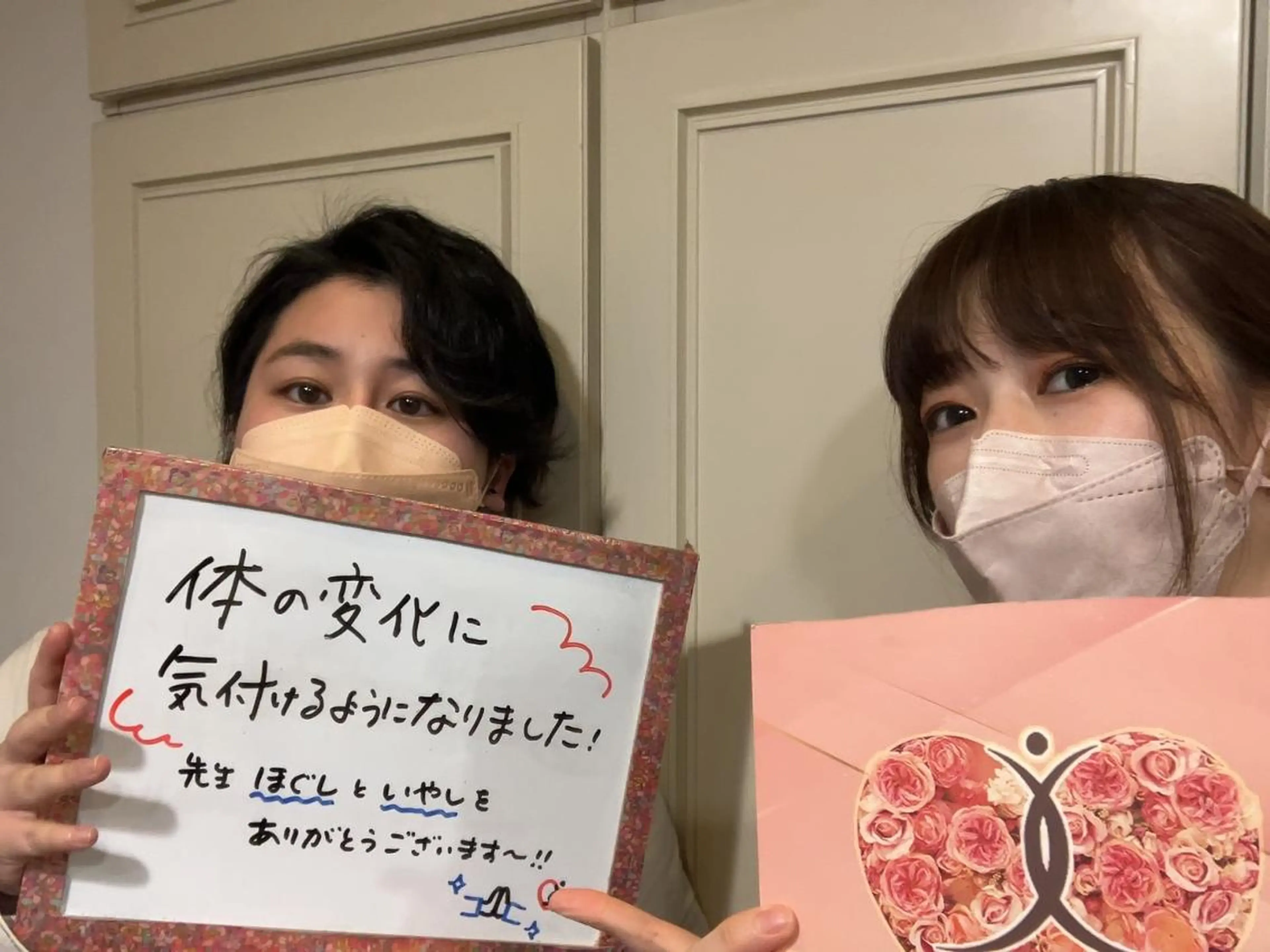 ヴィオーデ美容整体 サロン 表参道店のエステ・リラクイメージ