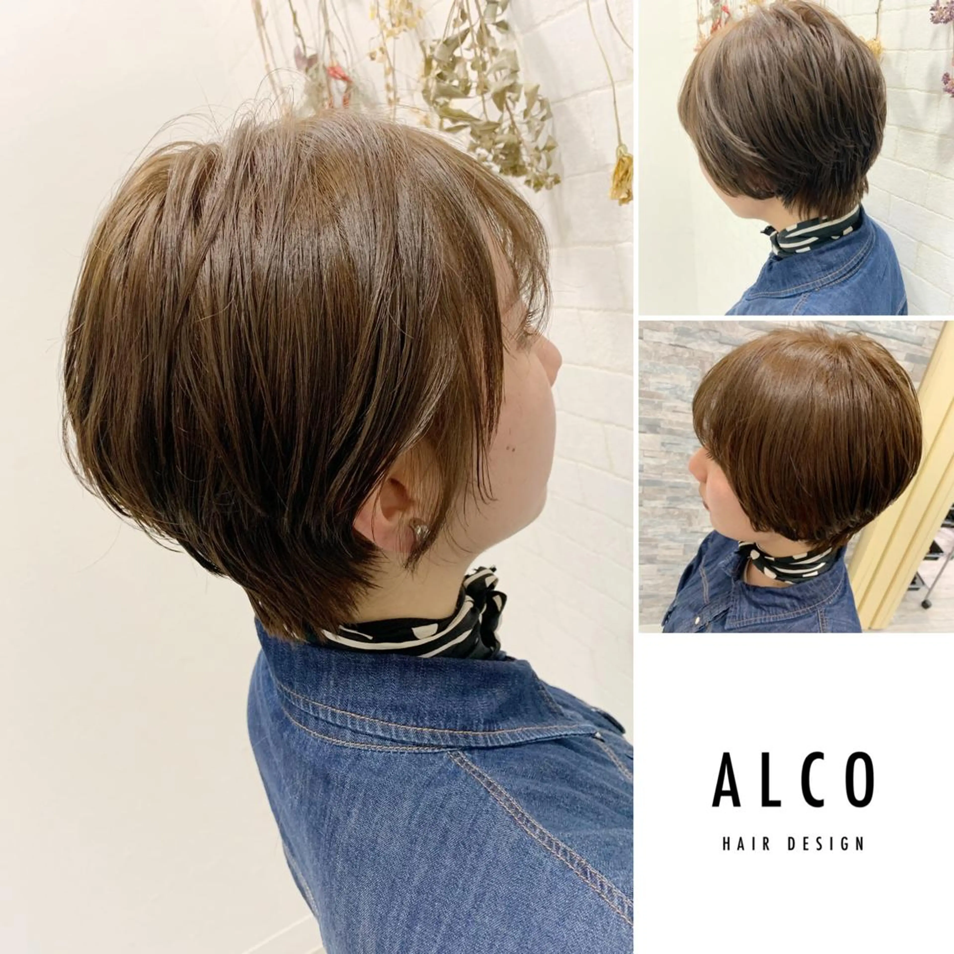 ショート カラー ワタイショウタ 髪質改善✨眉毛サロンのヘアスタイル