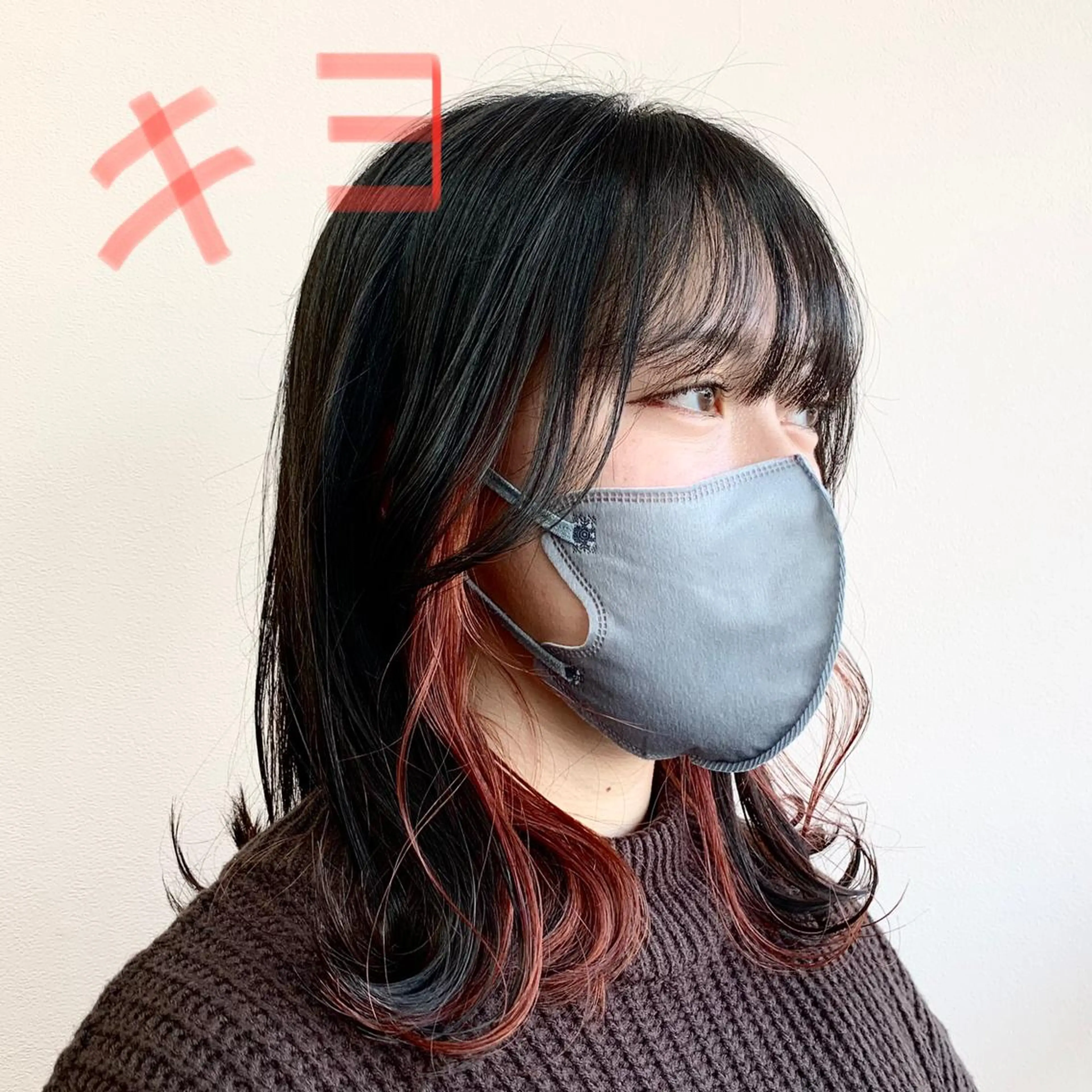 セミロング カラー インナーカラー K'sHair大和田所属・大林 千尋のヘアスタイル