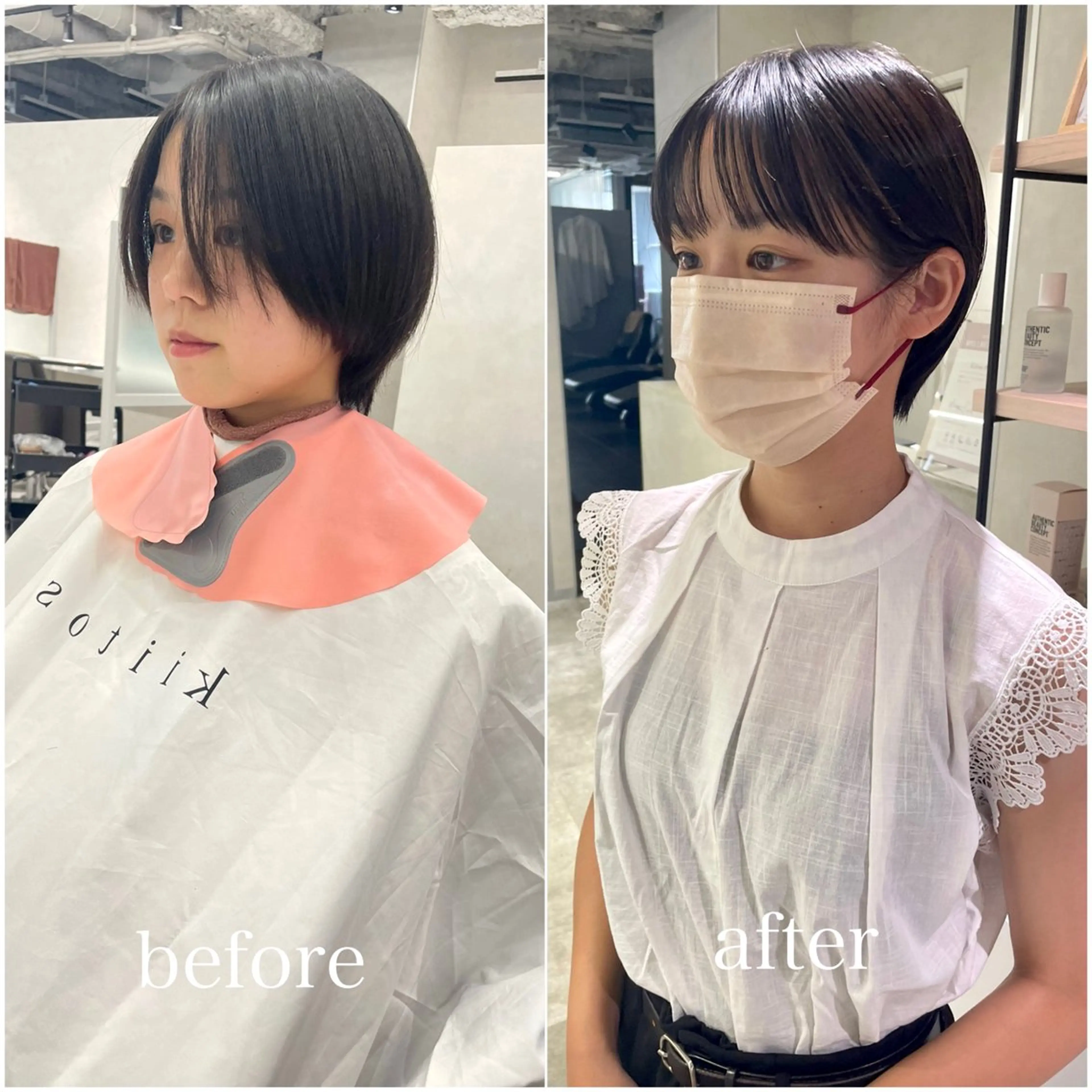ショート 細山田 りゅうせいのヘアスタイル