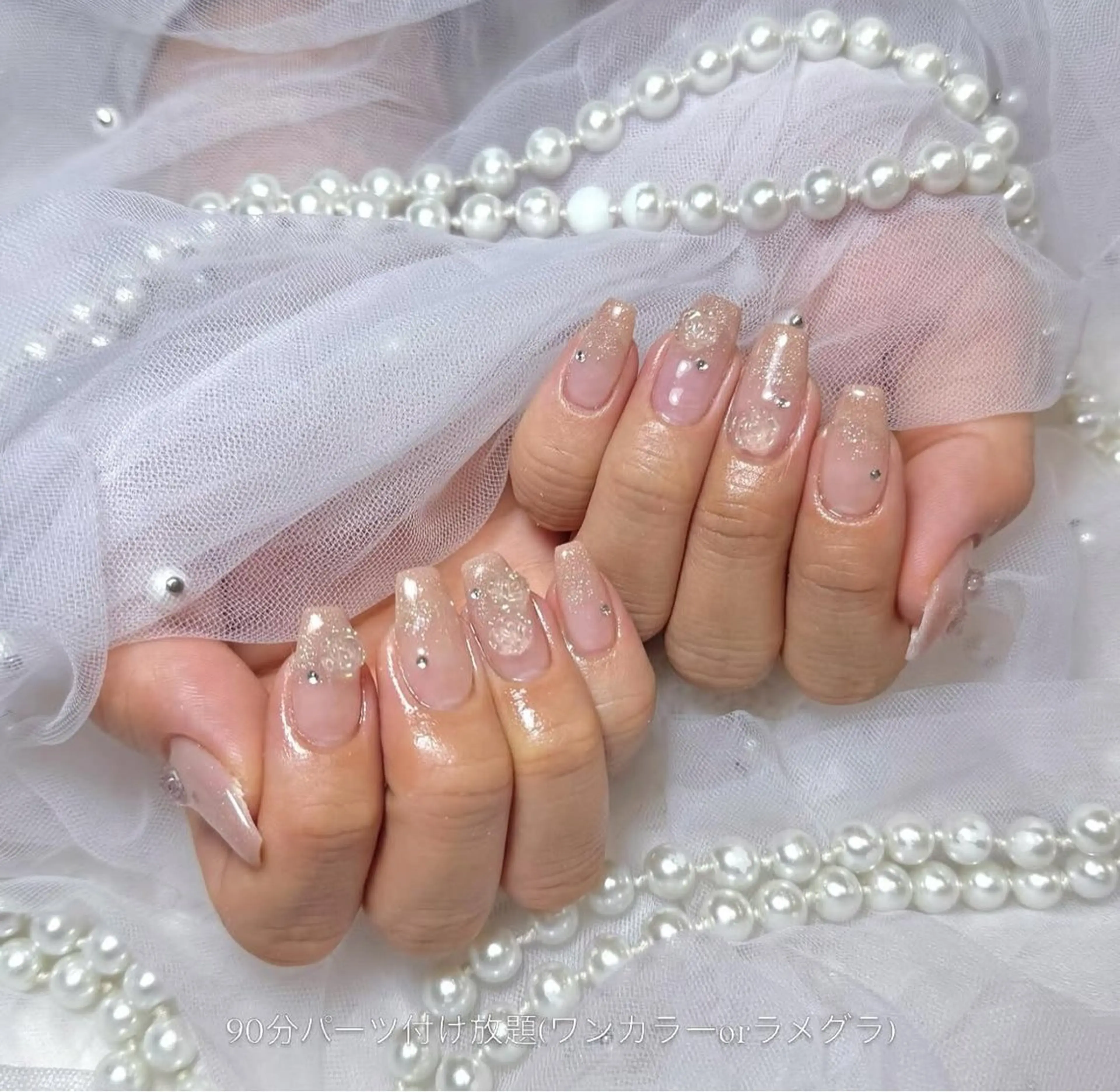 ネイル ハンドネイル You&Me Ibukiのネイルデザイン