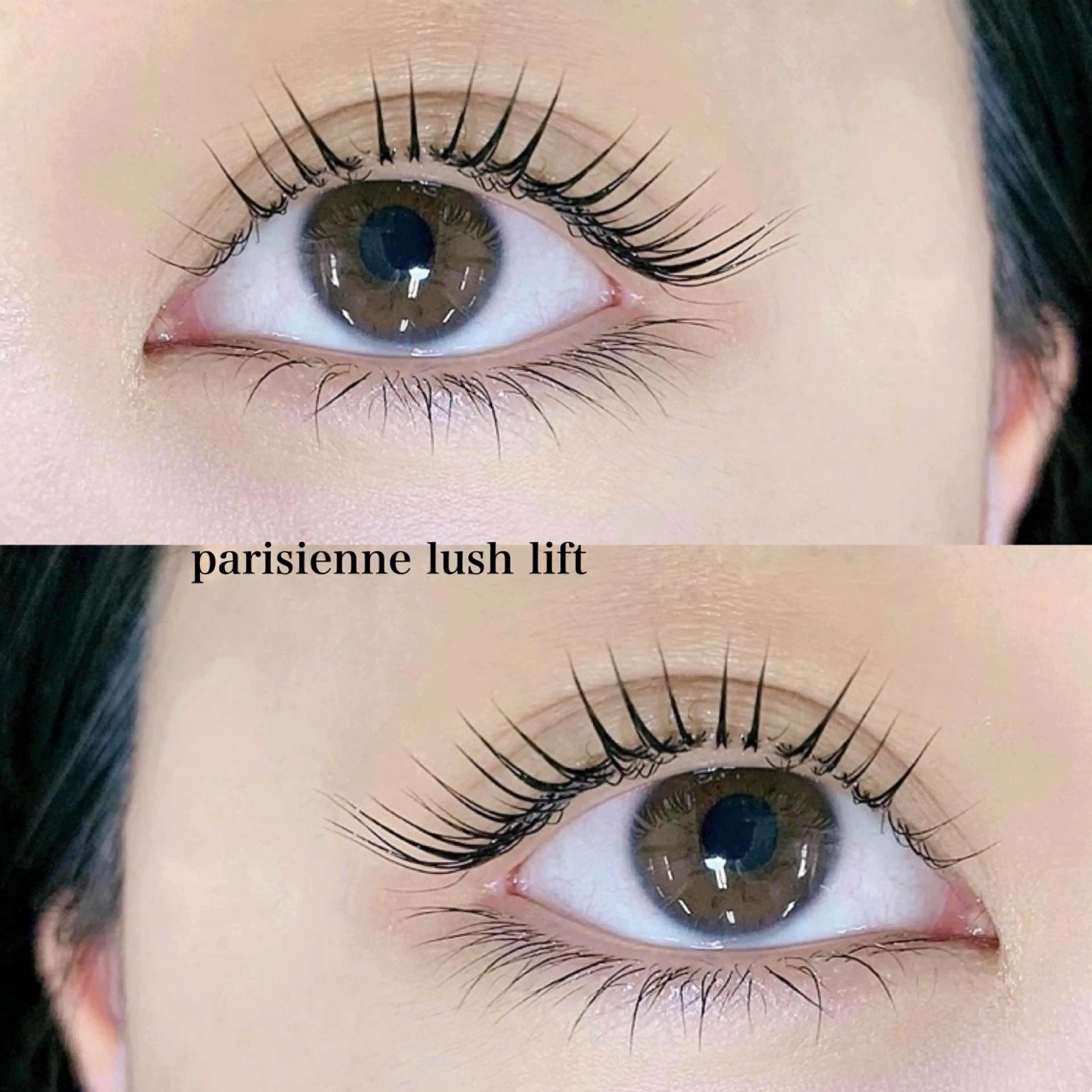 【リピーター様専用】次世代パリジェンヌラッシュリフトorまつ毛パーマorメーテル¥6600→¥4400 ※現金のみの写真