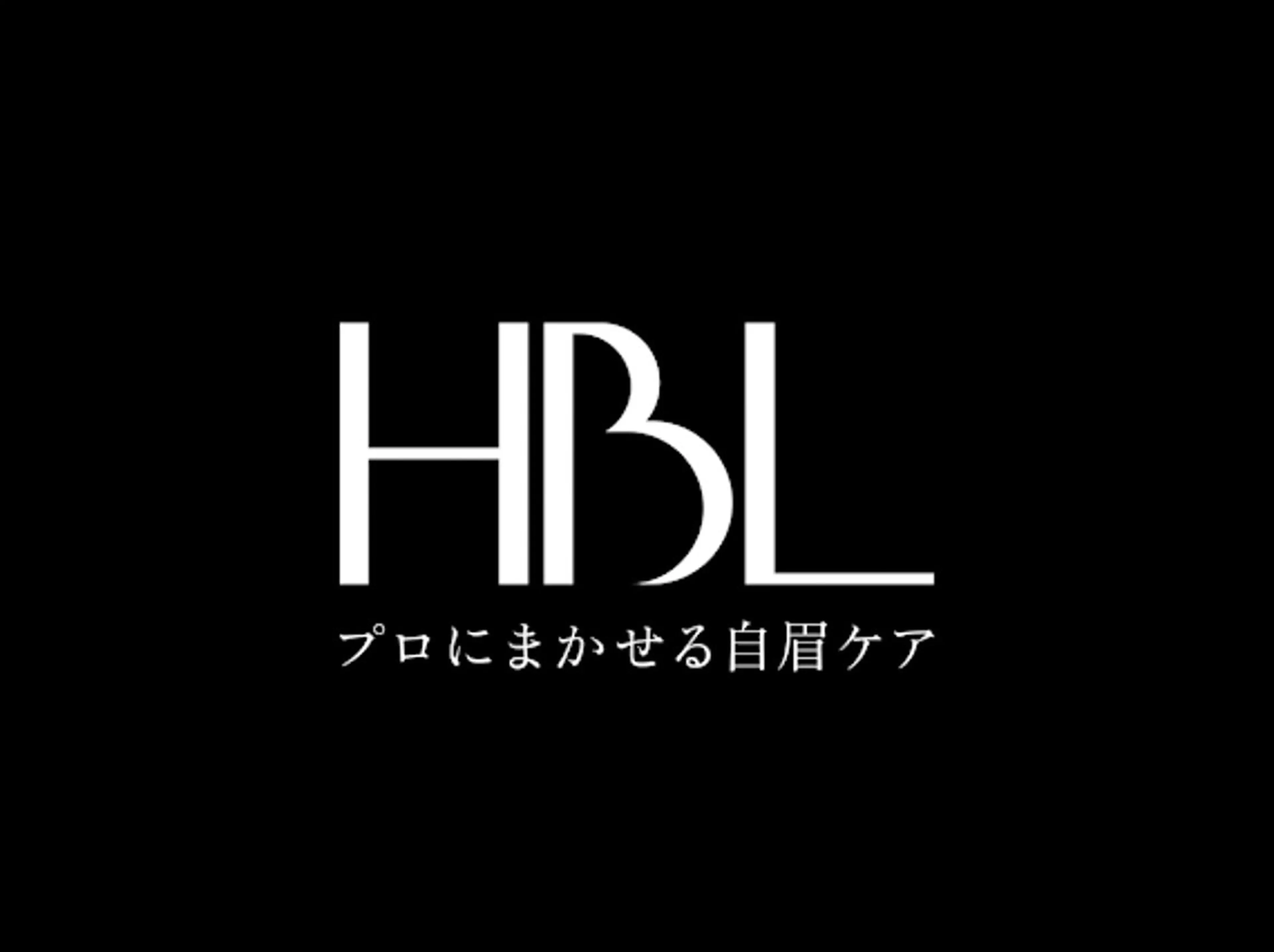 【直前割】HBL ハリウッドブロウリフト(Tr付)の写真