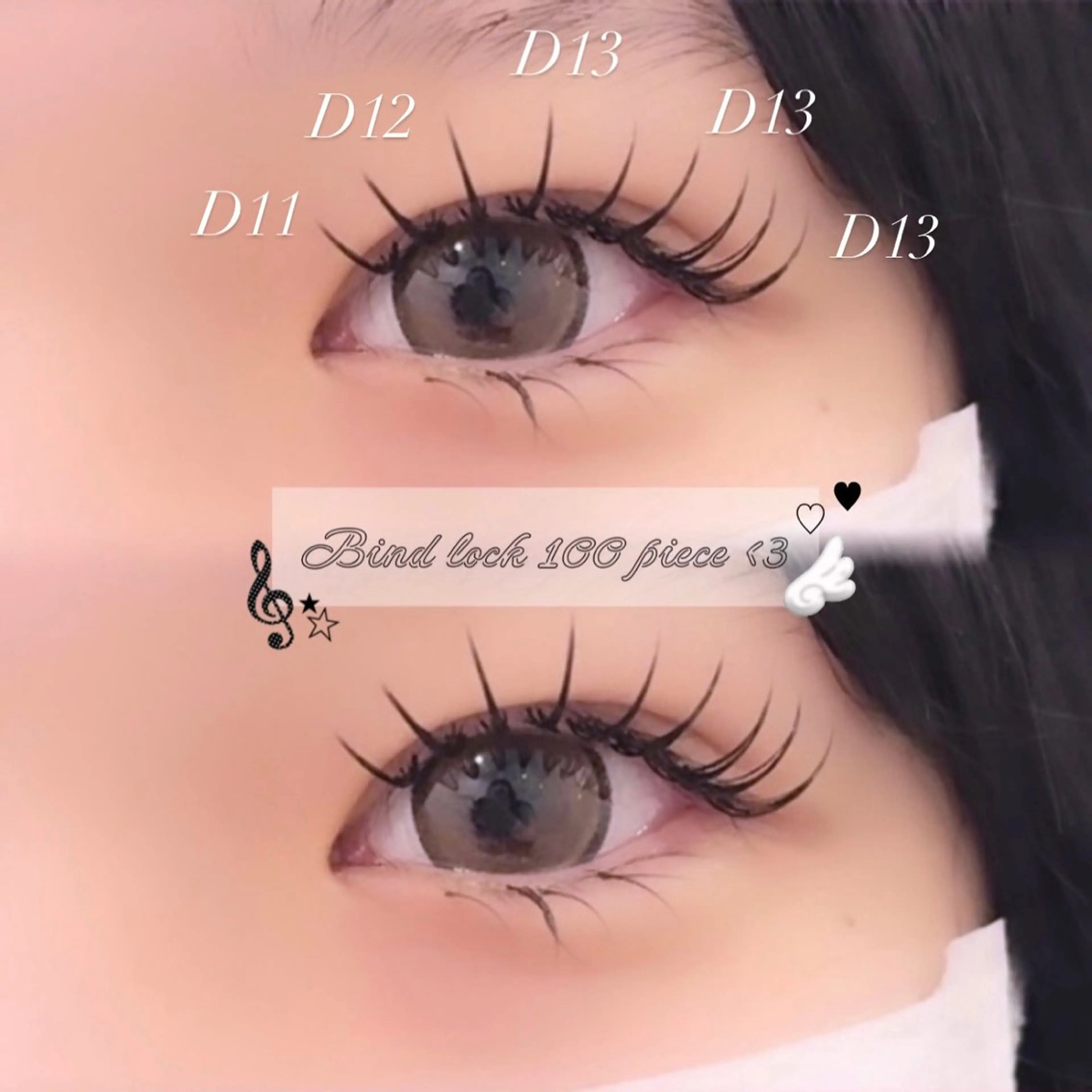 マツエク・マツパ マツエク LuXiel Eyelash 薬院店所属・LuXiel Ricoのマツエク・マツパデザイン