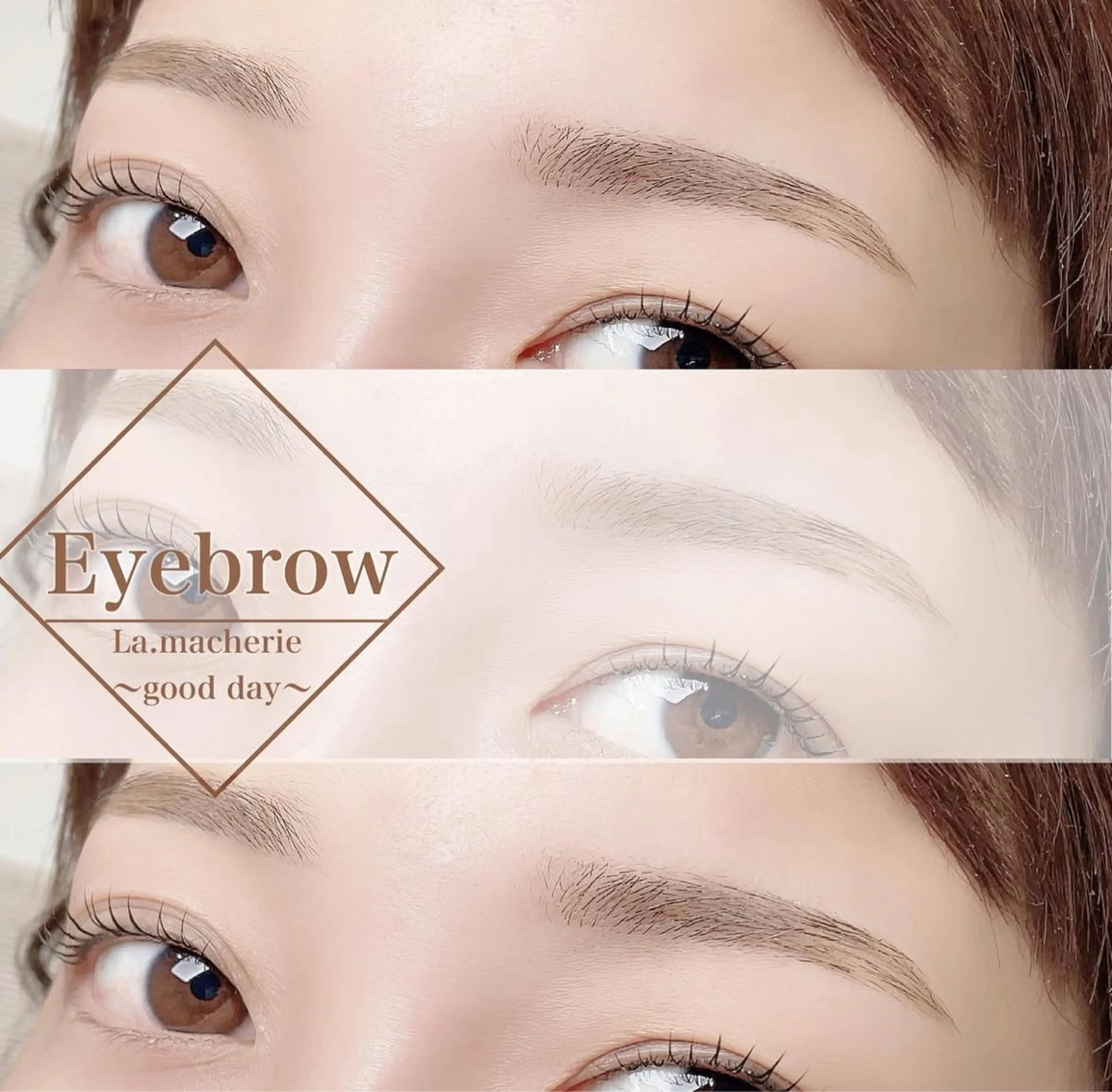 アイブロウ 山﨑 愛莉のエステ・リラクイメージ