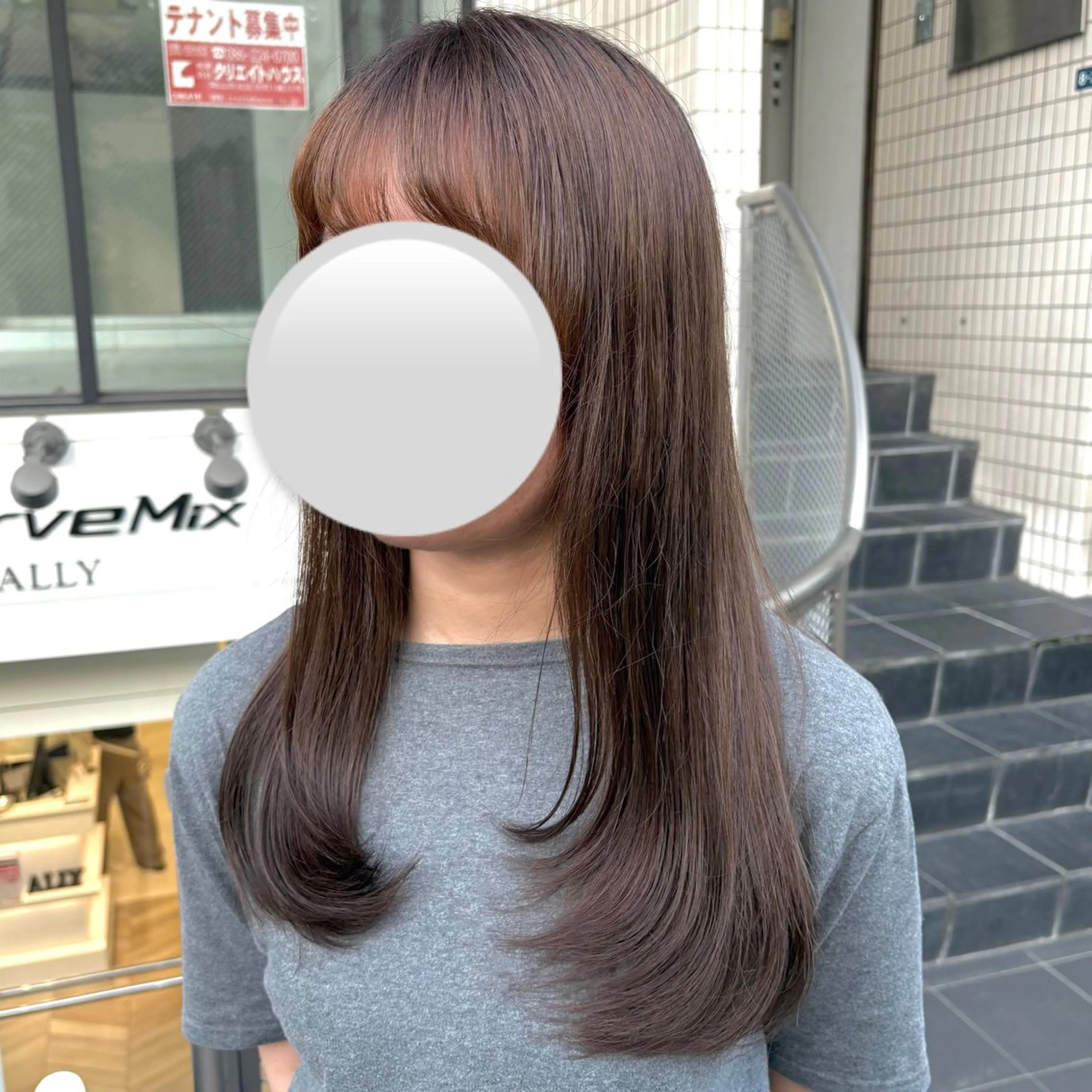 ロング カラー ヘアカラー トリートメント Parve Mix￤ 石原 響子🧸のヘアスタイル