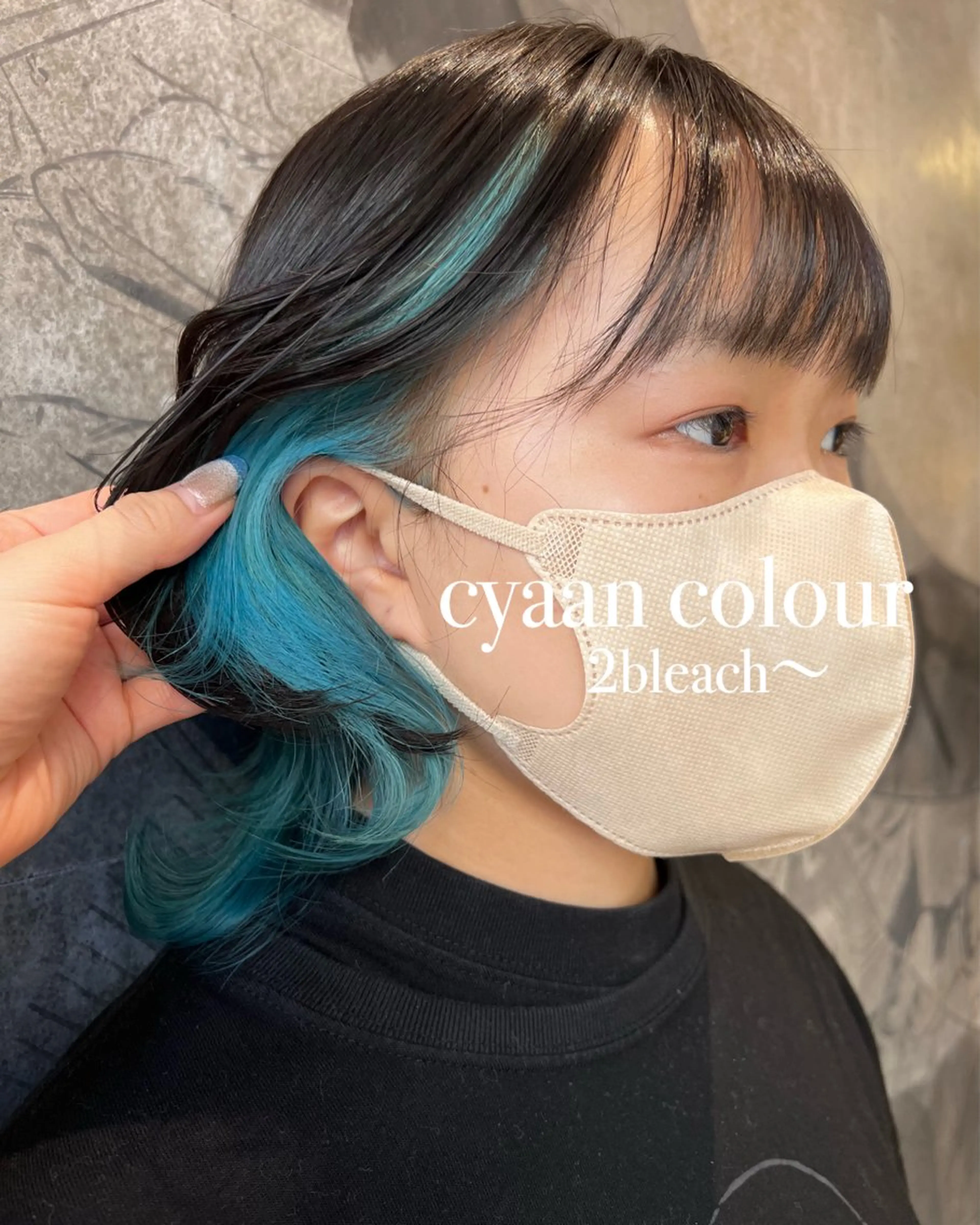 ミディアム カラー ウルフカット Kana 🍋 ハイトーン【高円寺】のヘアスタイル