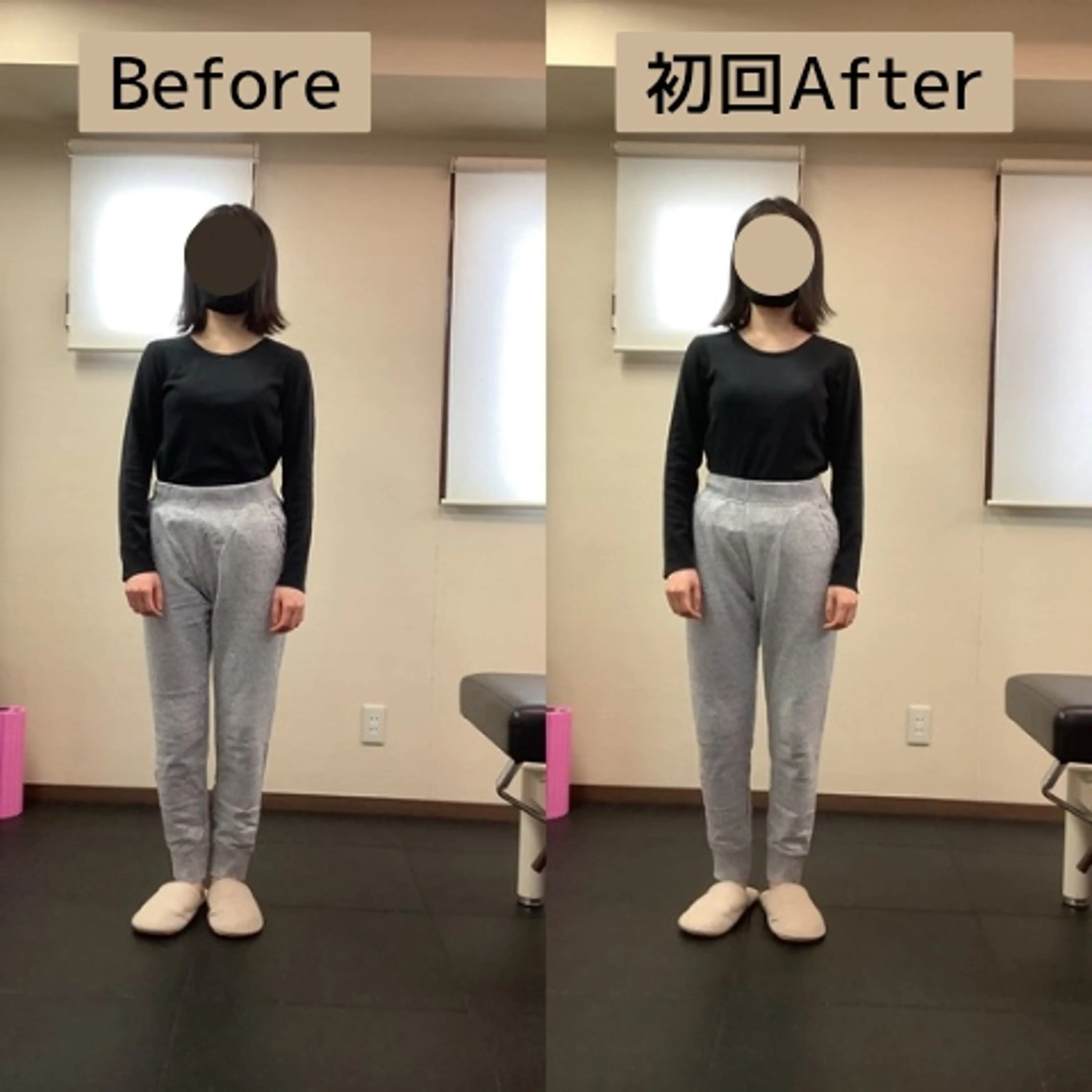 メンズ エステ リラク 美容整体 takahashiのエステ・リラクイメージ