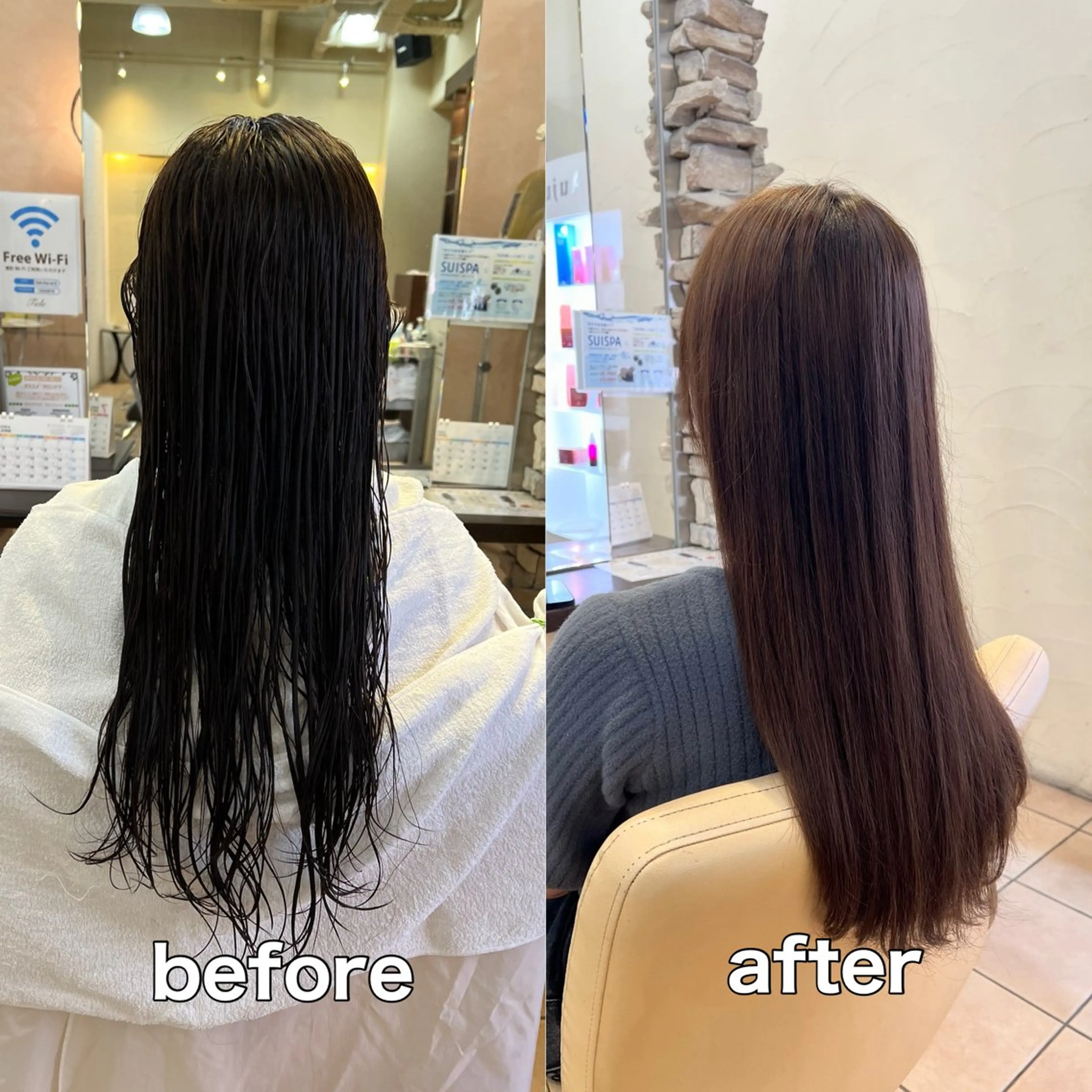 カット➕酸性ストレートの写真