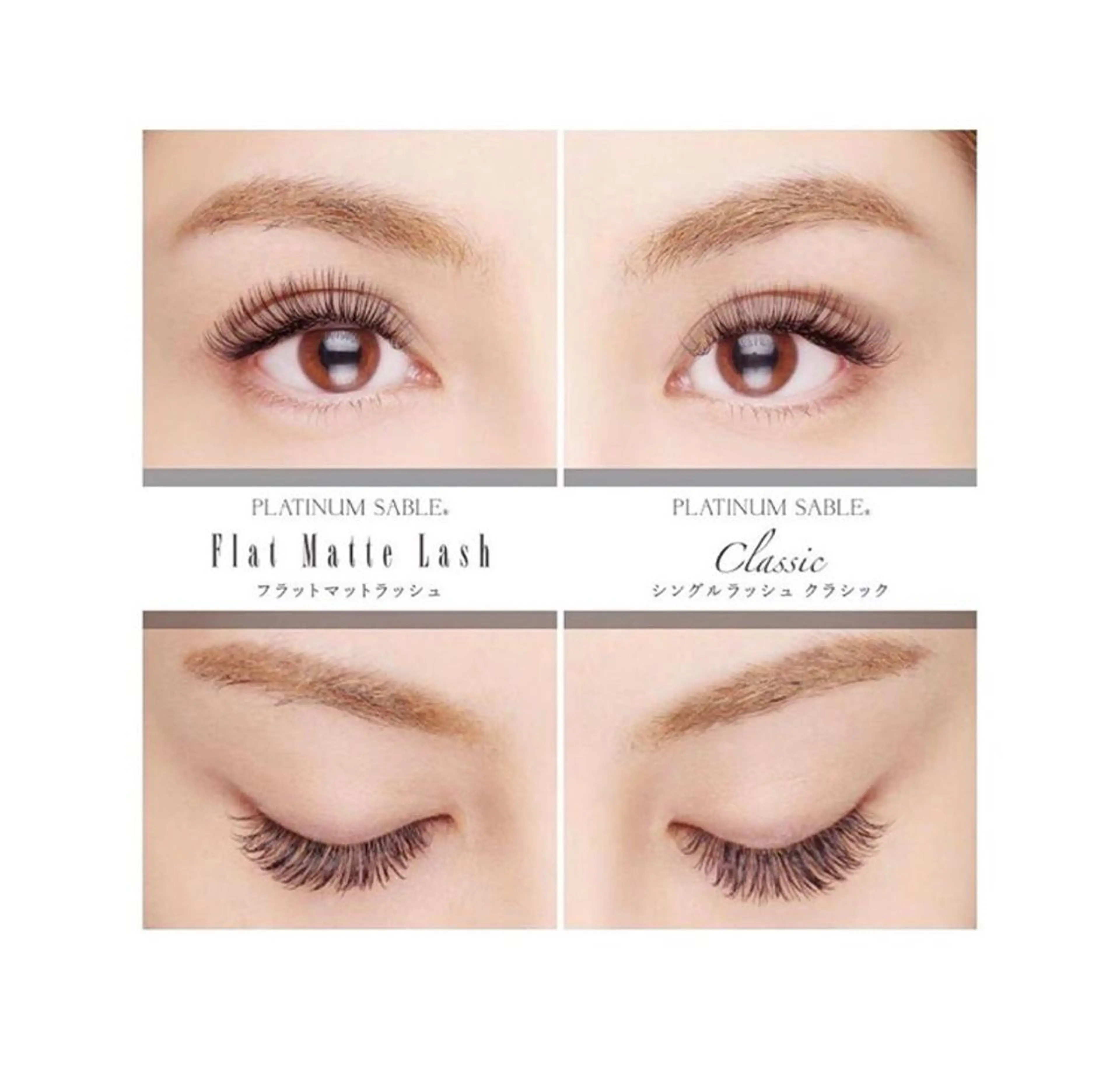 マツエク・マツパ Lycka西宮所属・Lycka hiromiのマツエク・マツパデザイン